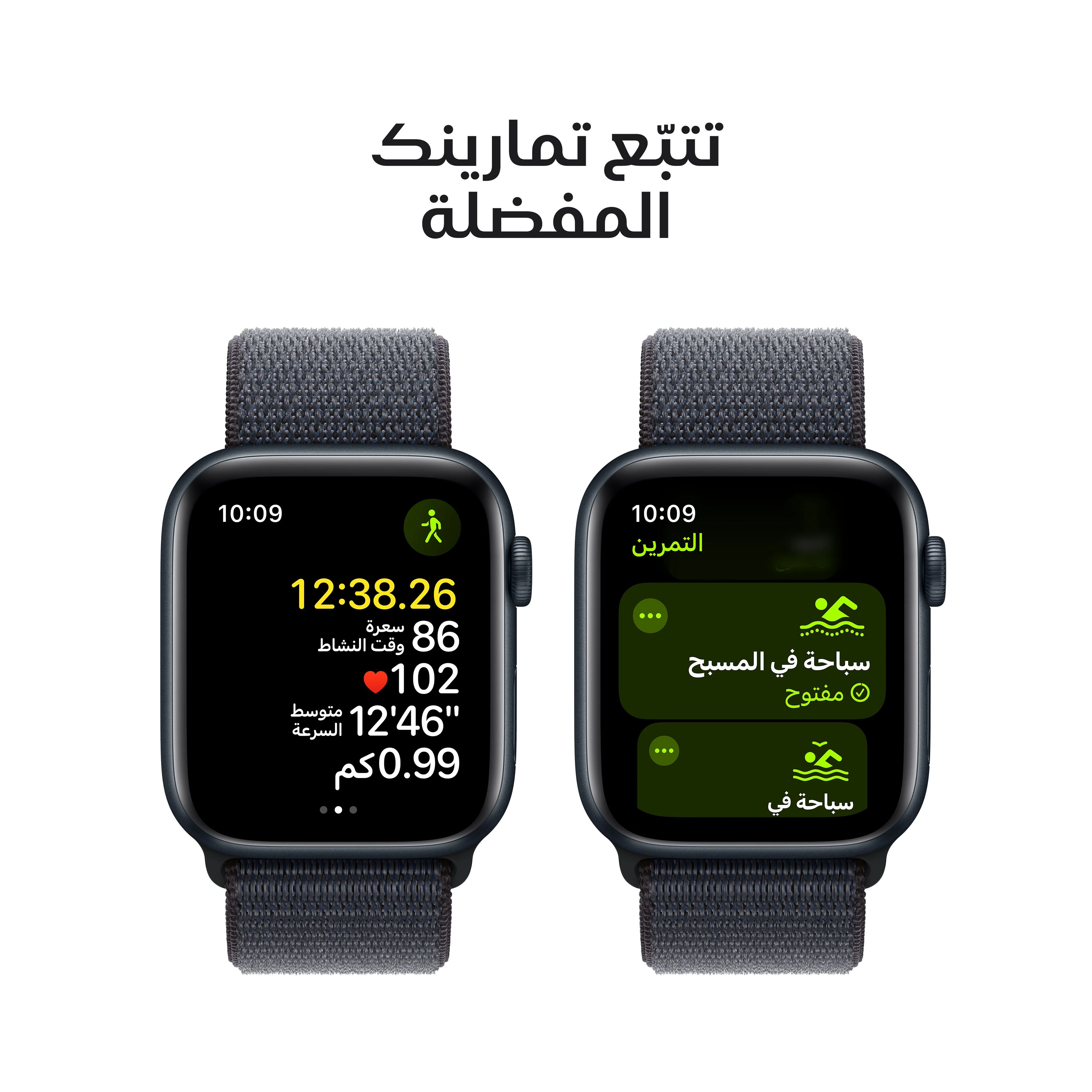 صورة المنتج 6