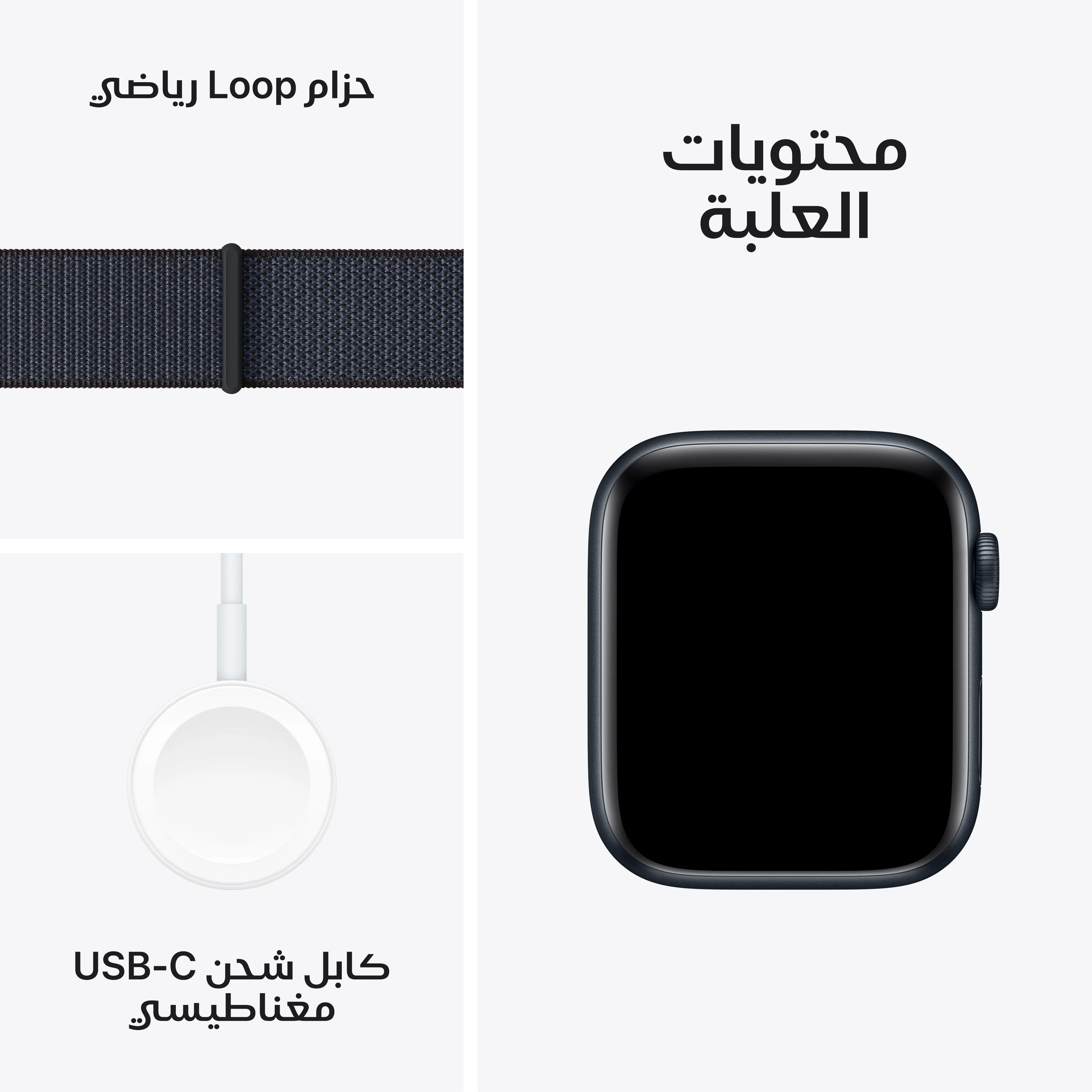 صورة المنتج 7