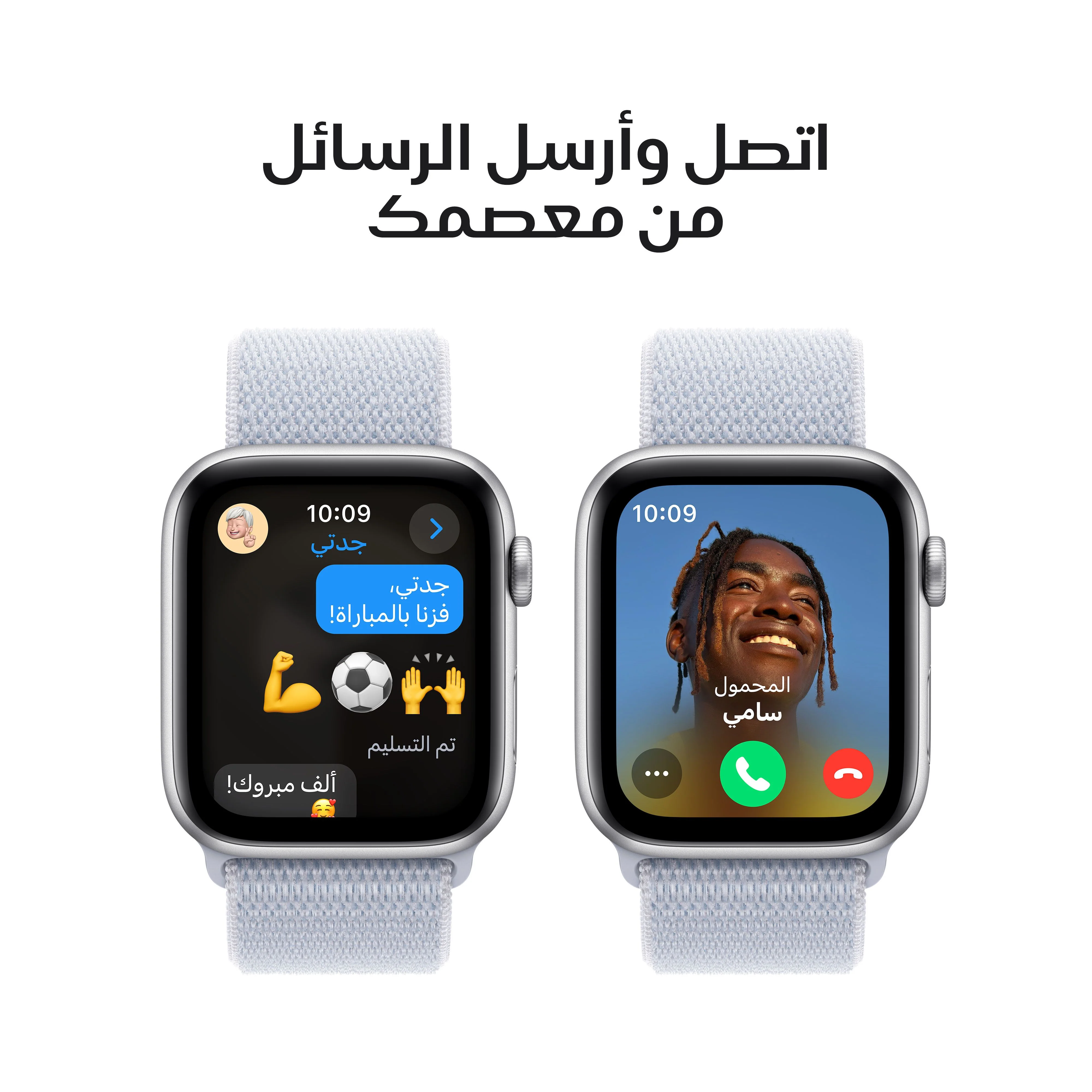 صورة المنتج 4