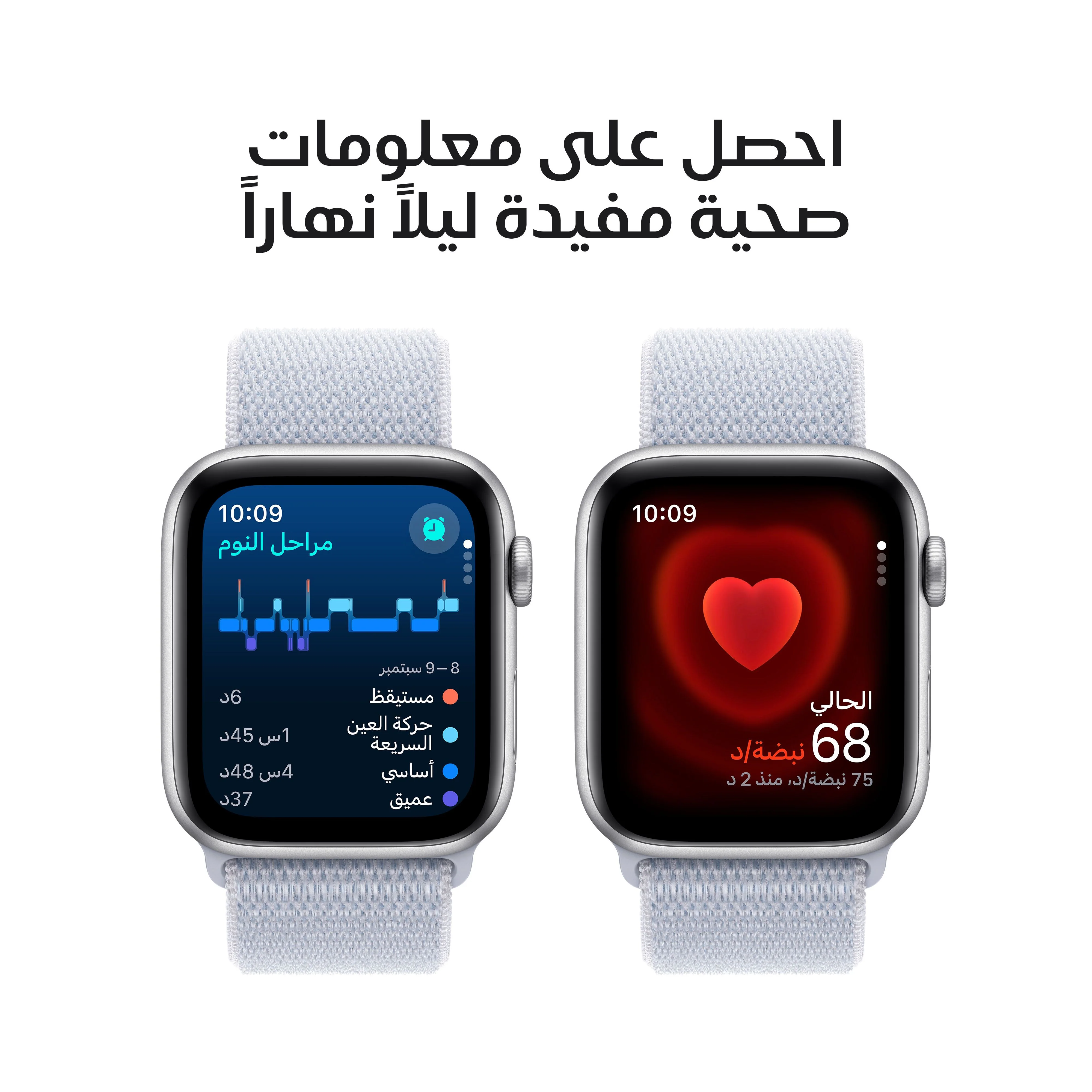 صورة المنتج 5