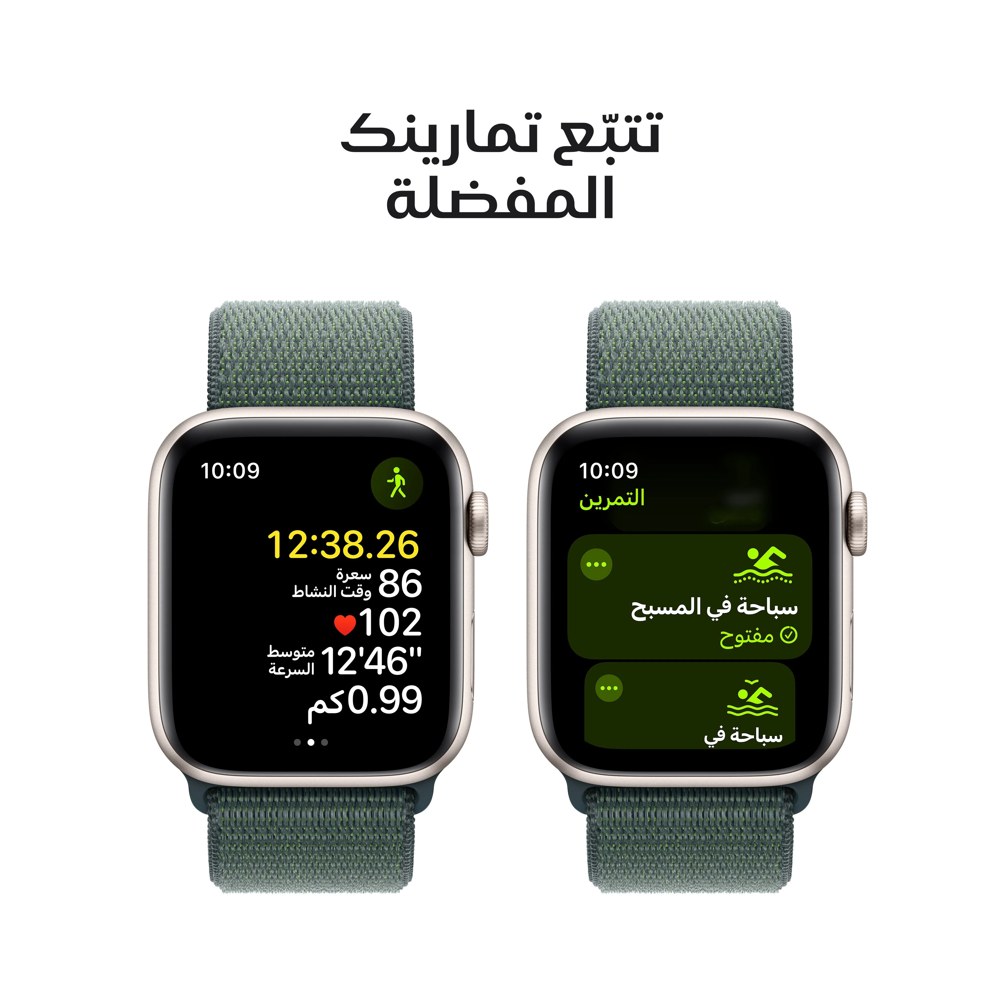 صورة المنتج 6