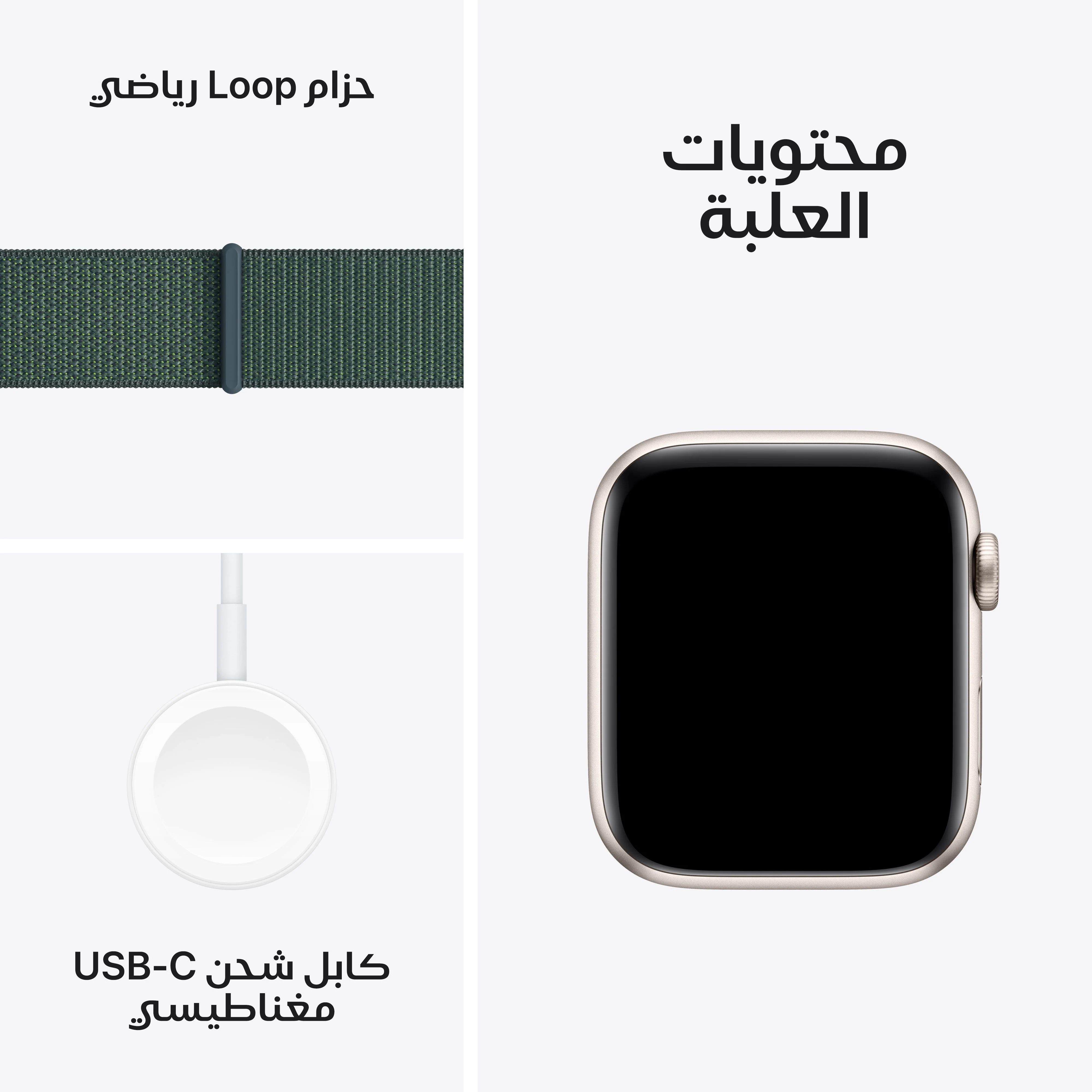 صورة المنتج 7