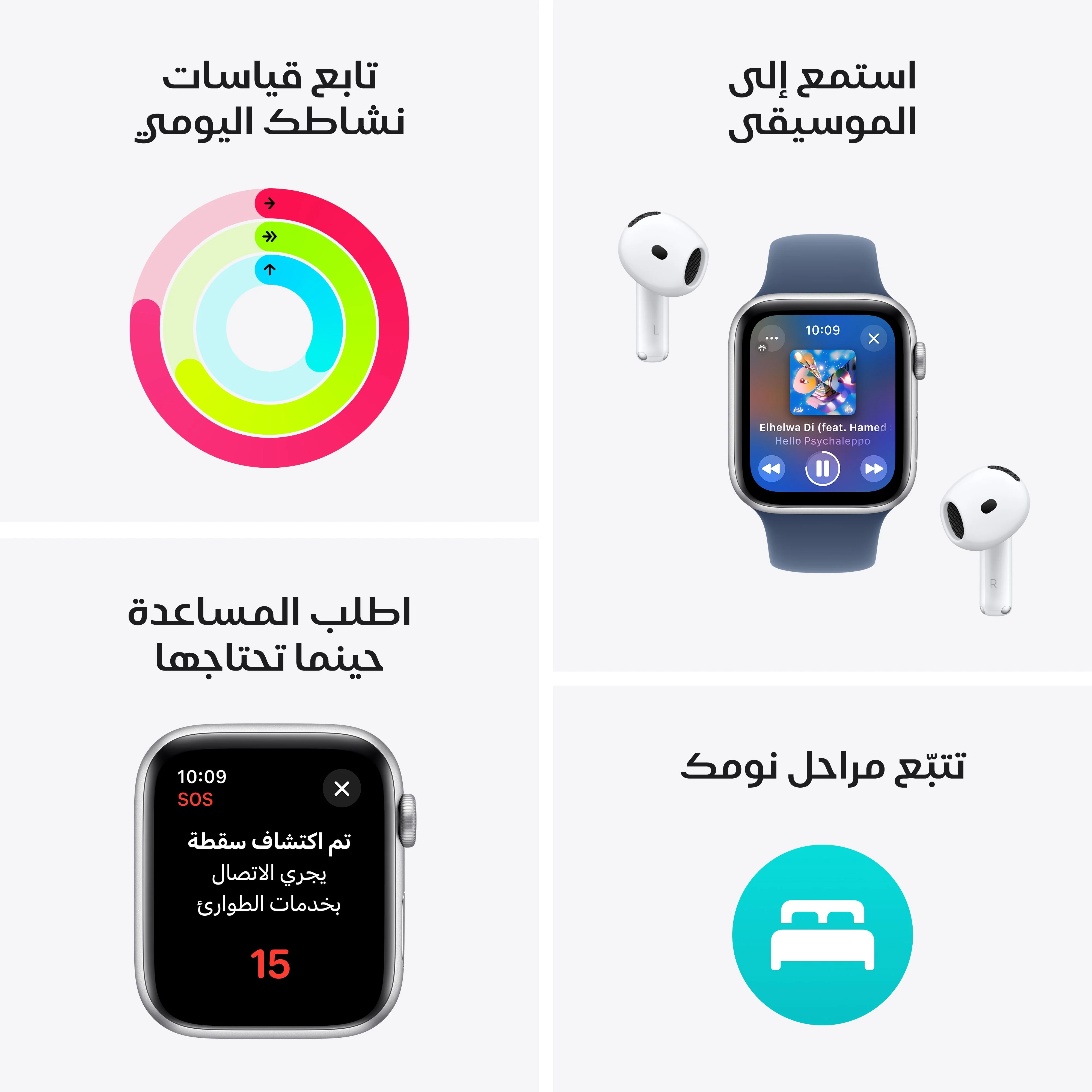 صورة المنتج 3