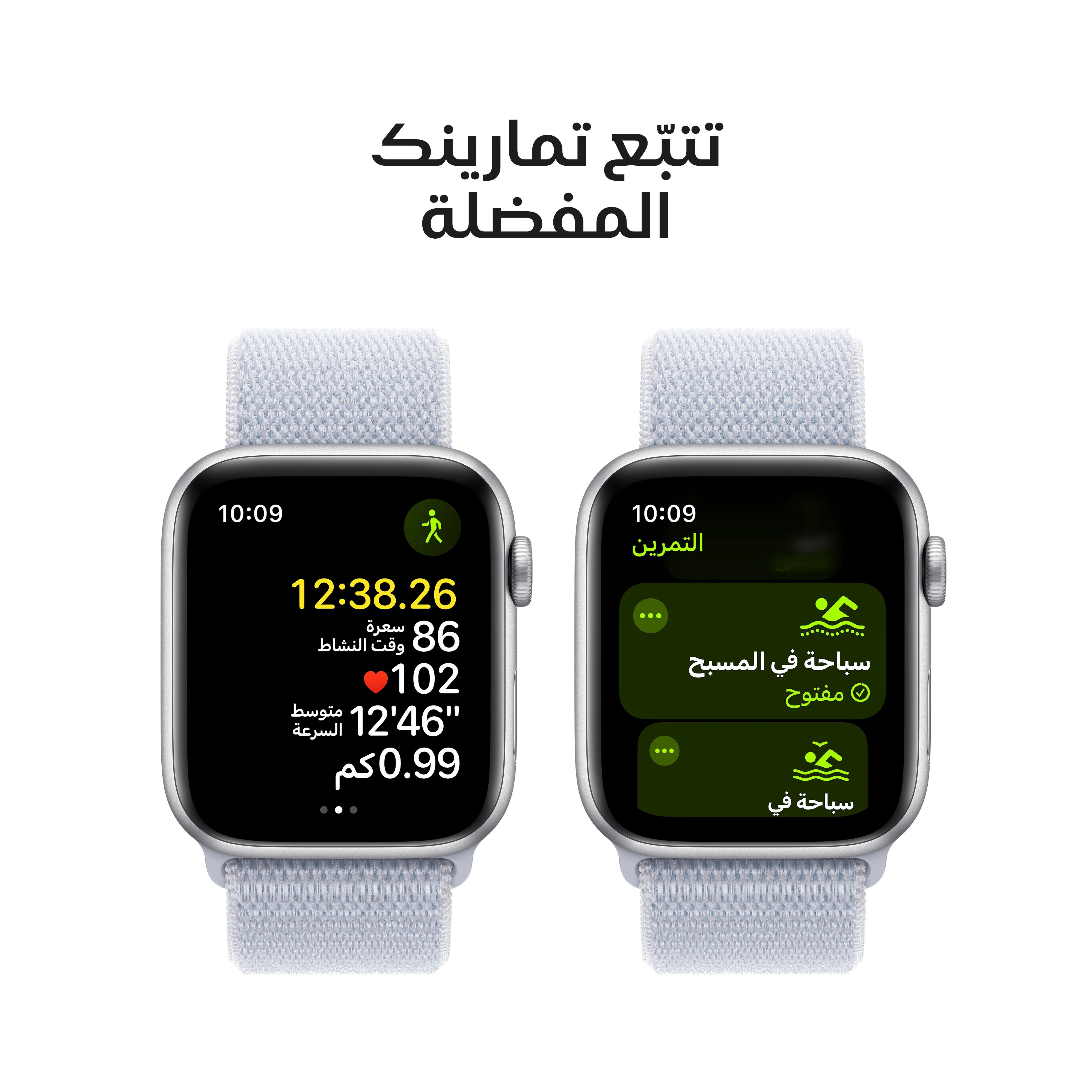 صورة المنتج 6
