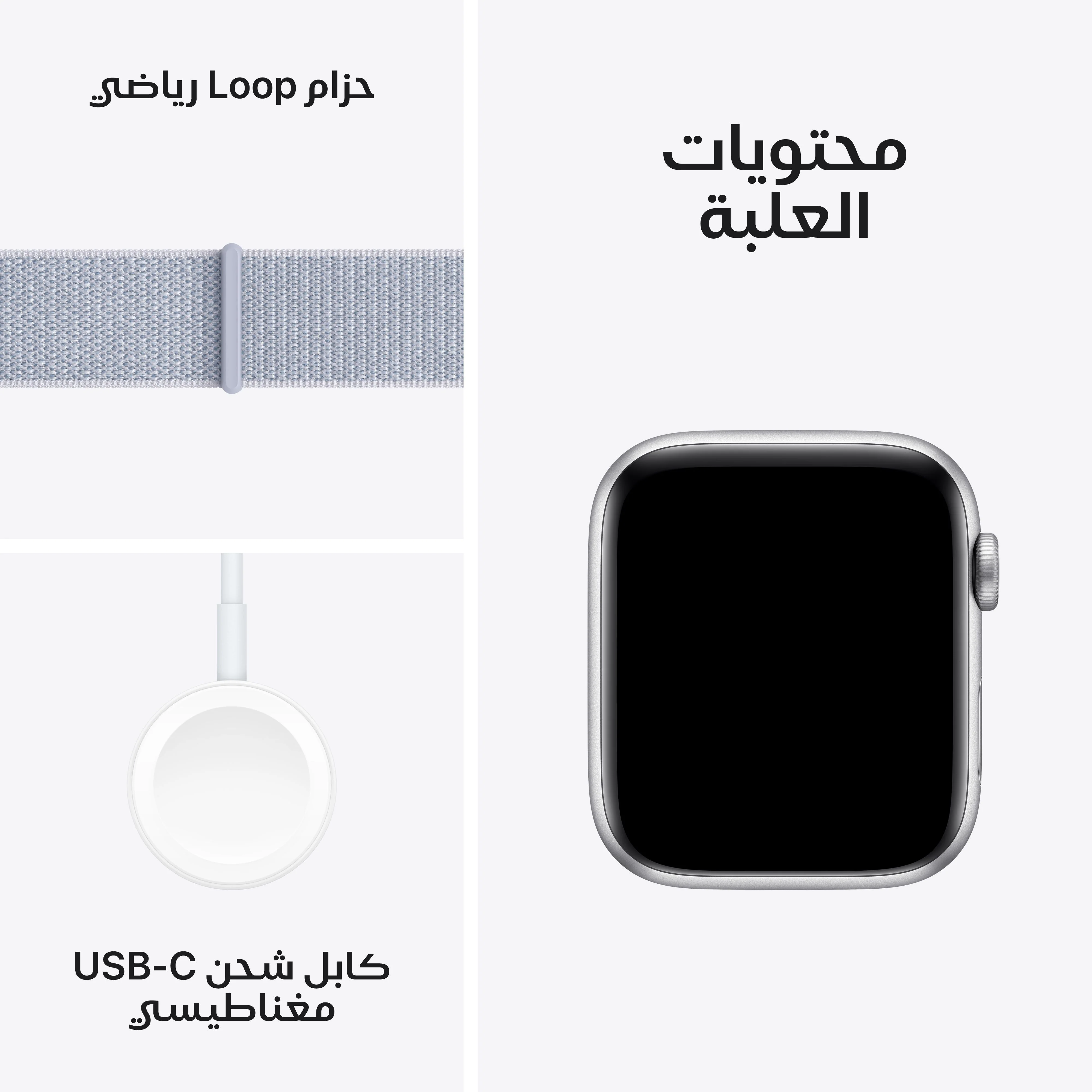 صورة المنتج 7