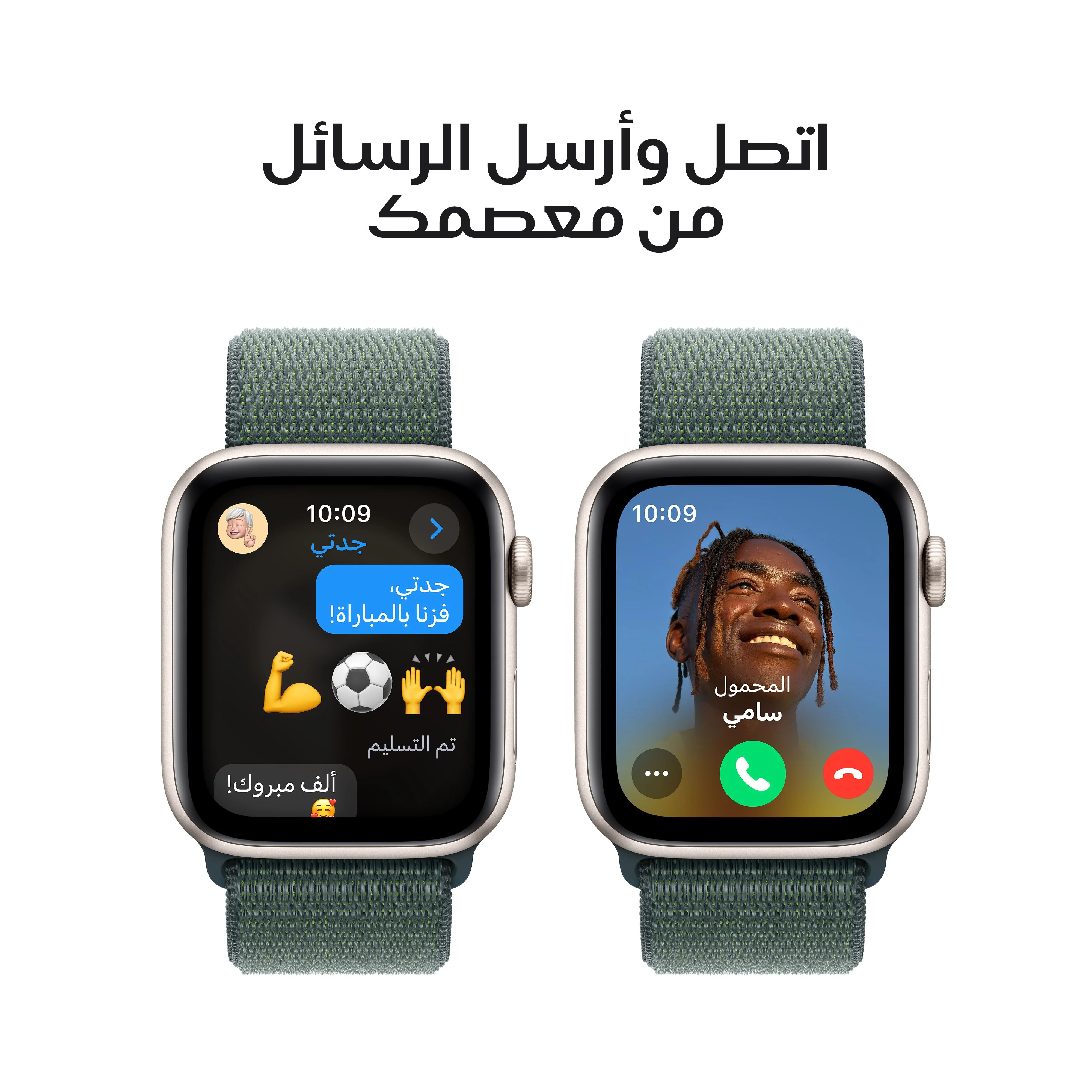 صورة المنتج 4