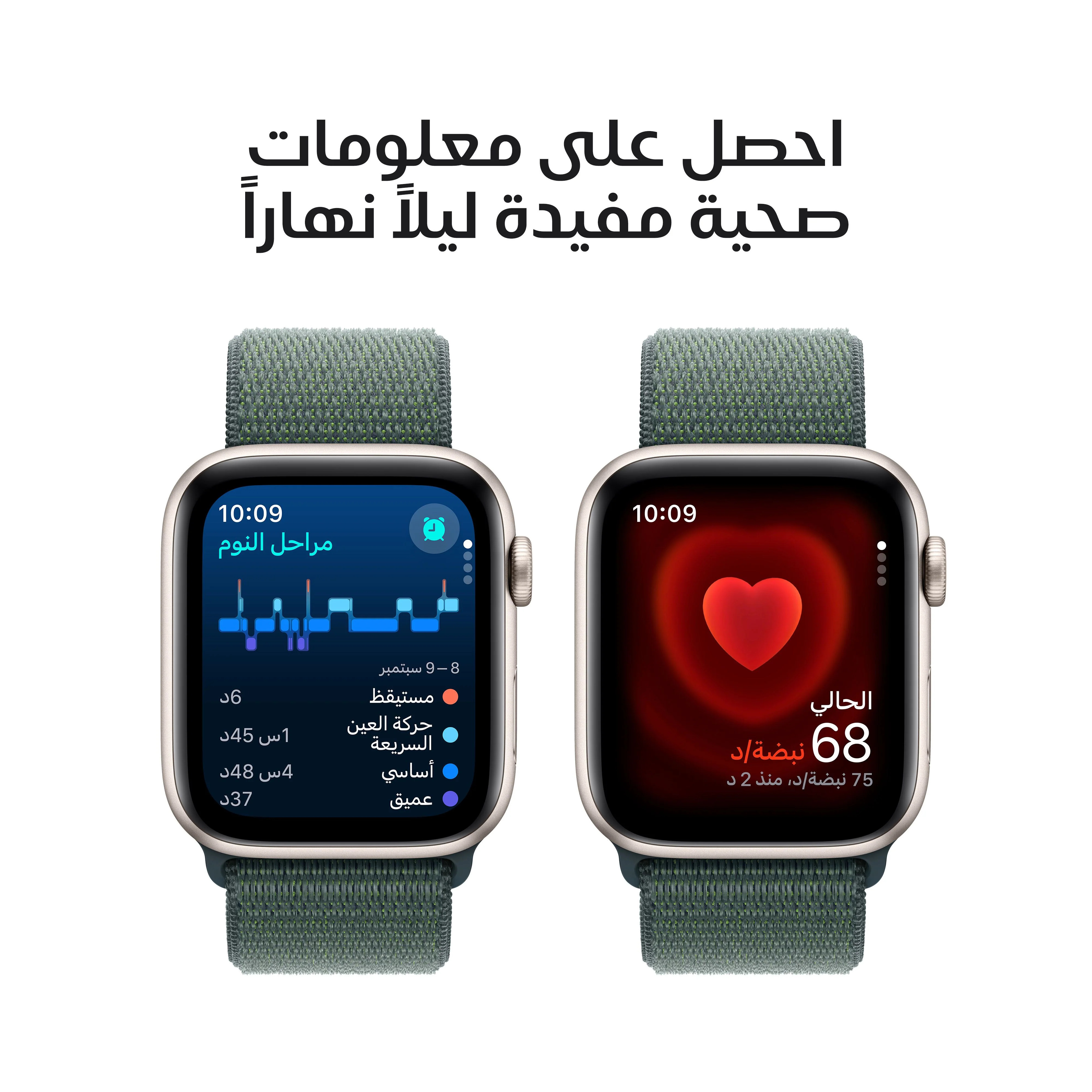 صورة المنتج 5