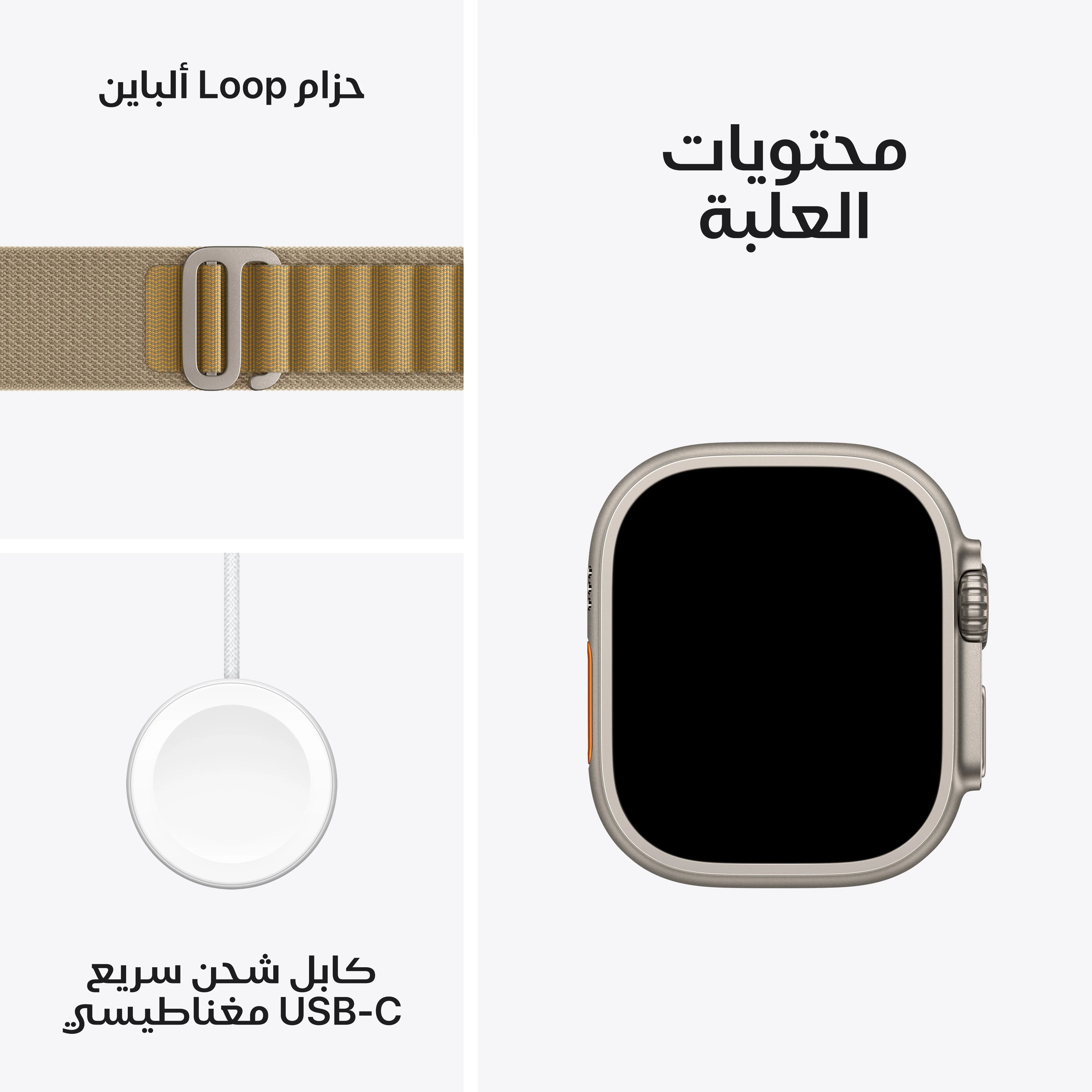 صورة المنتج 9