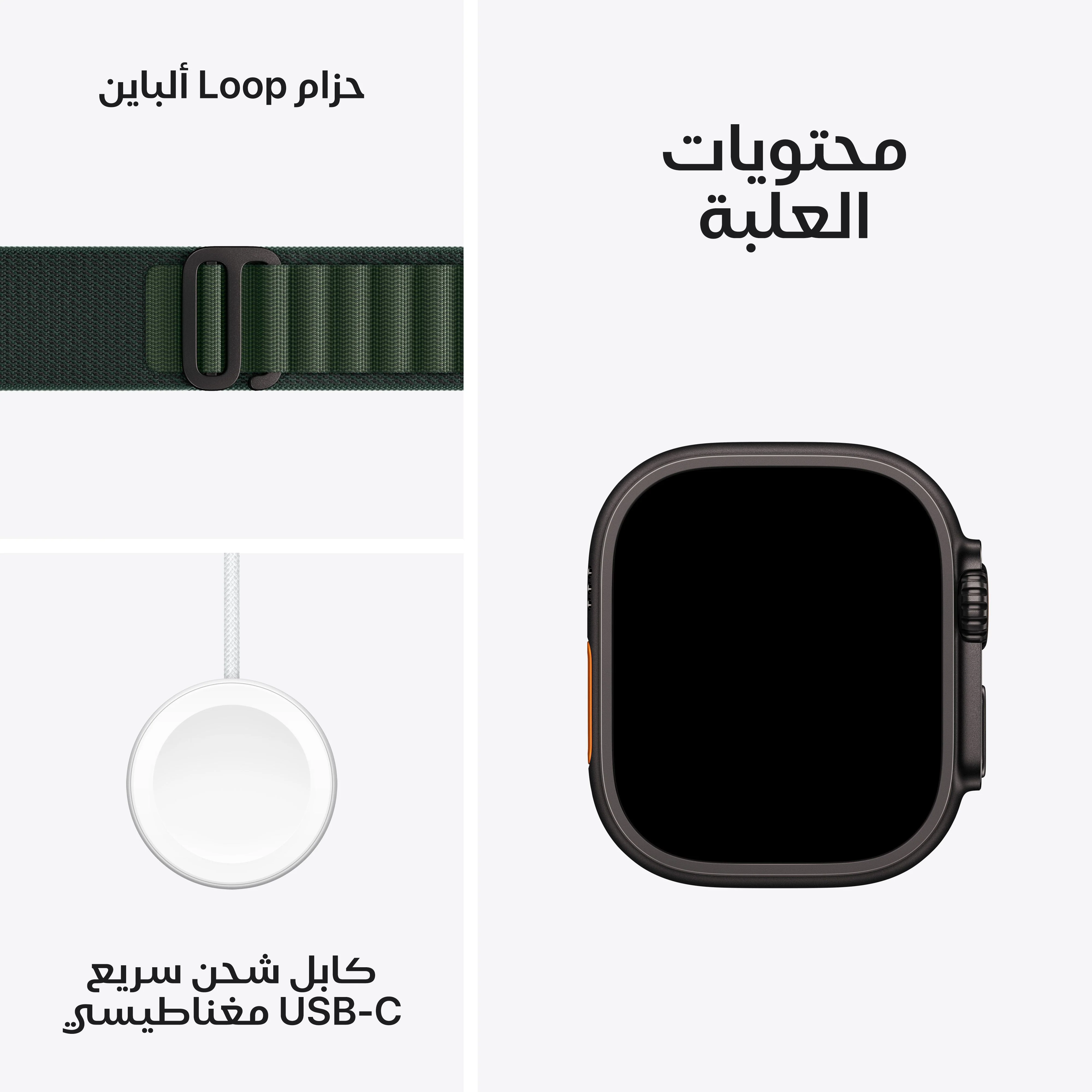 صورة المنتج 9