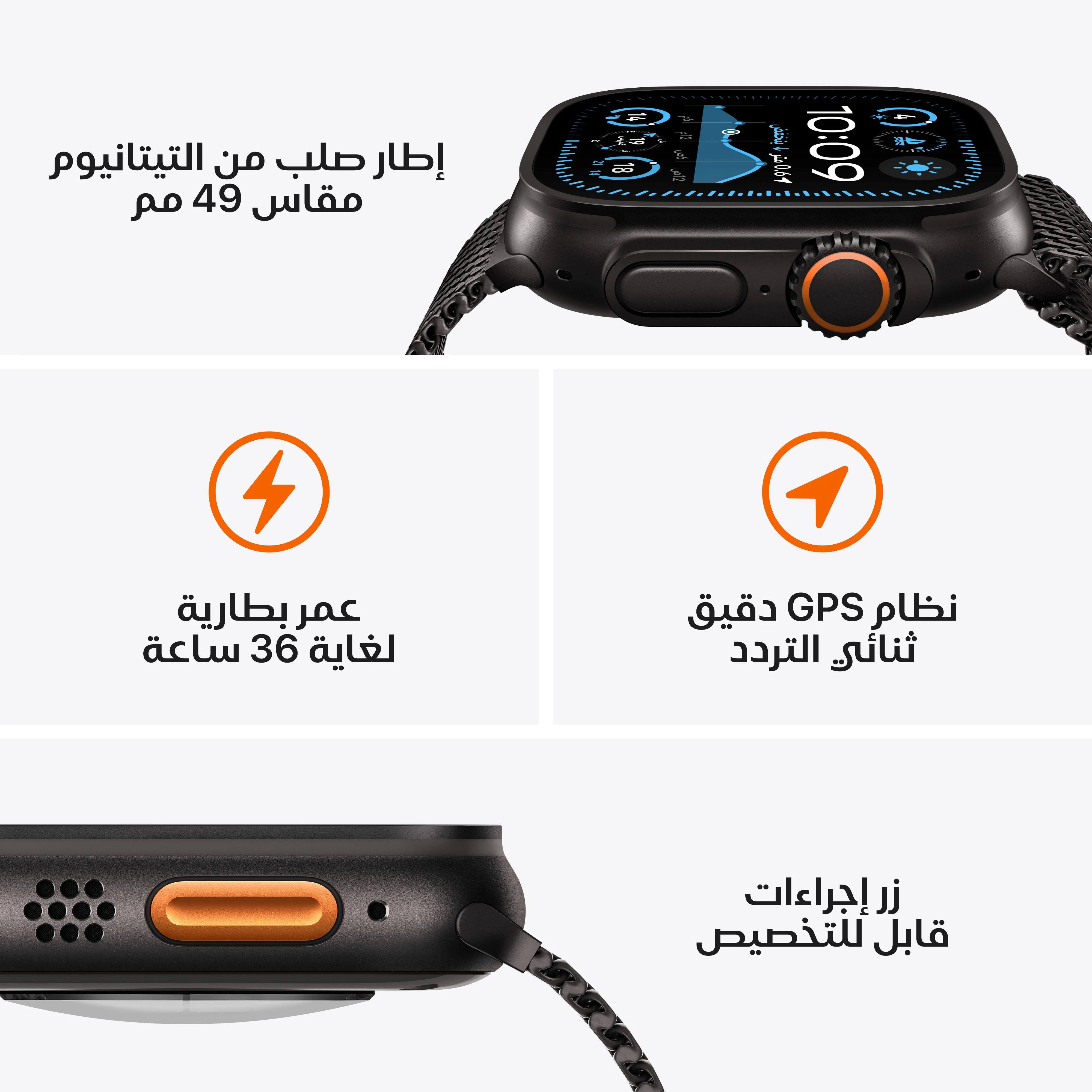 صورة المنتج 3