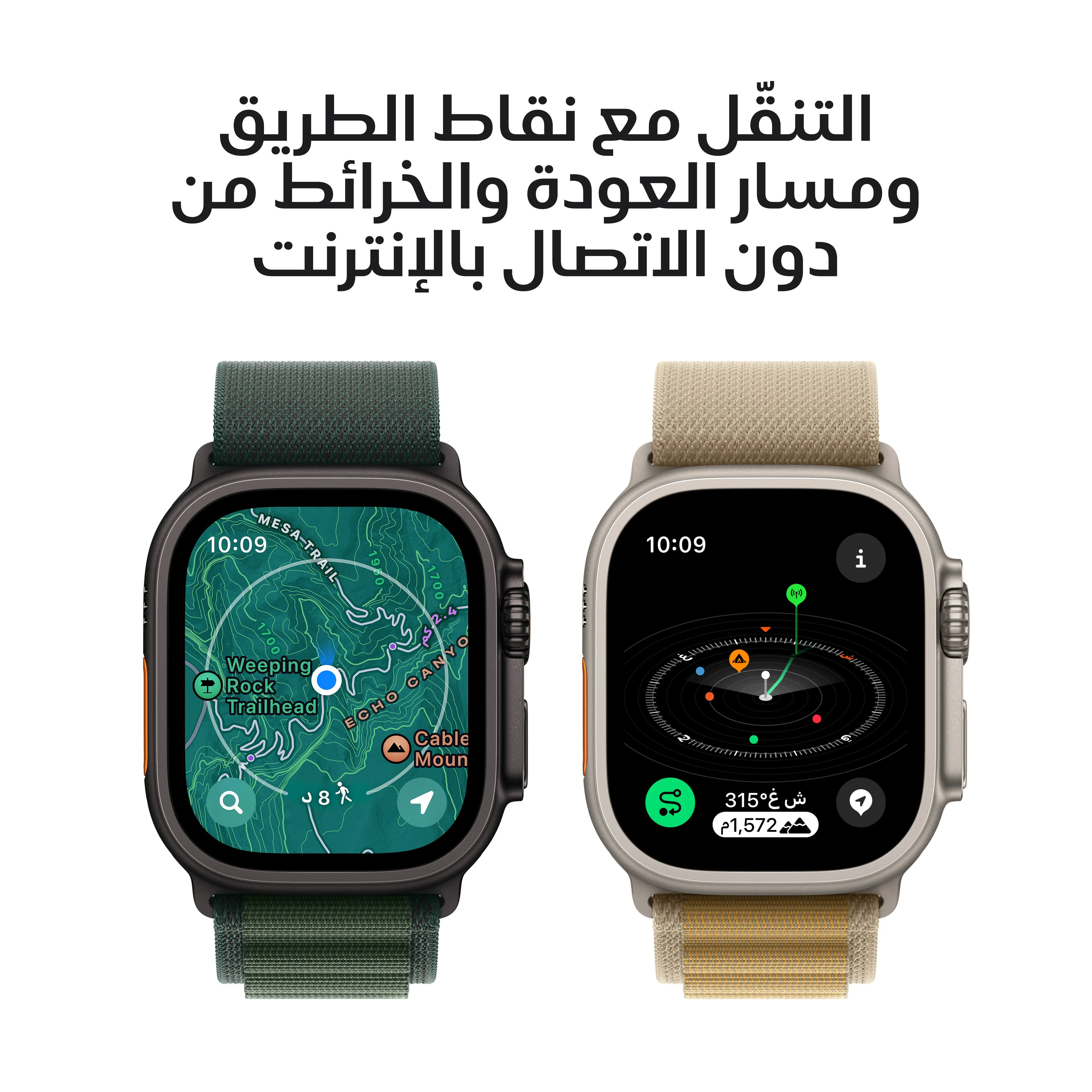صورة المنتج 6