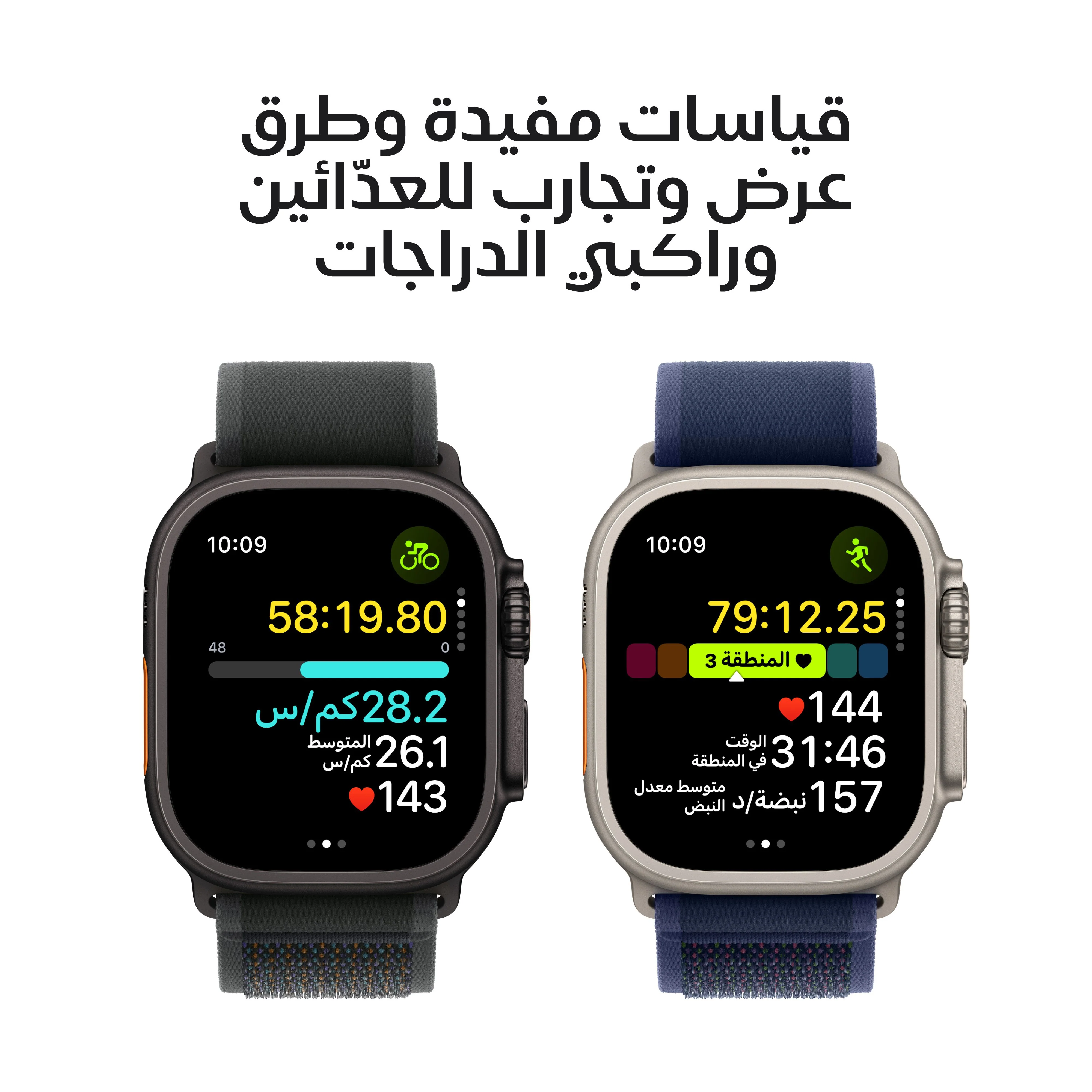 صورة المنتج 4