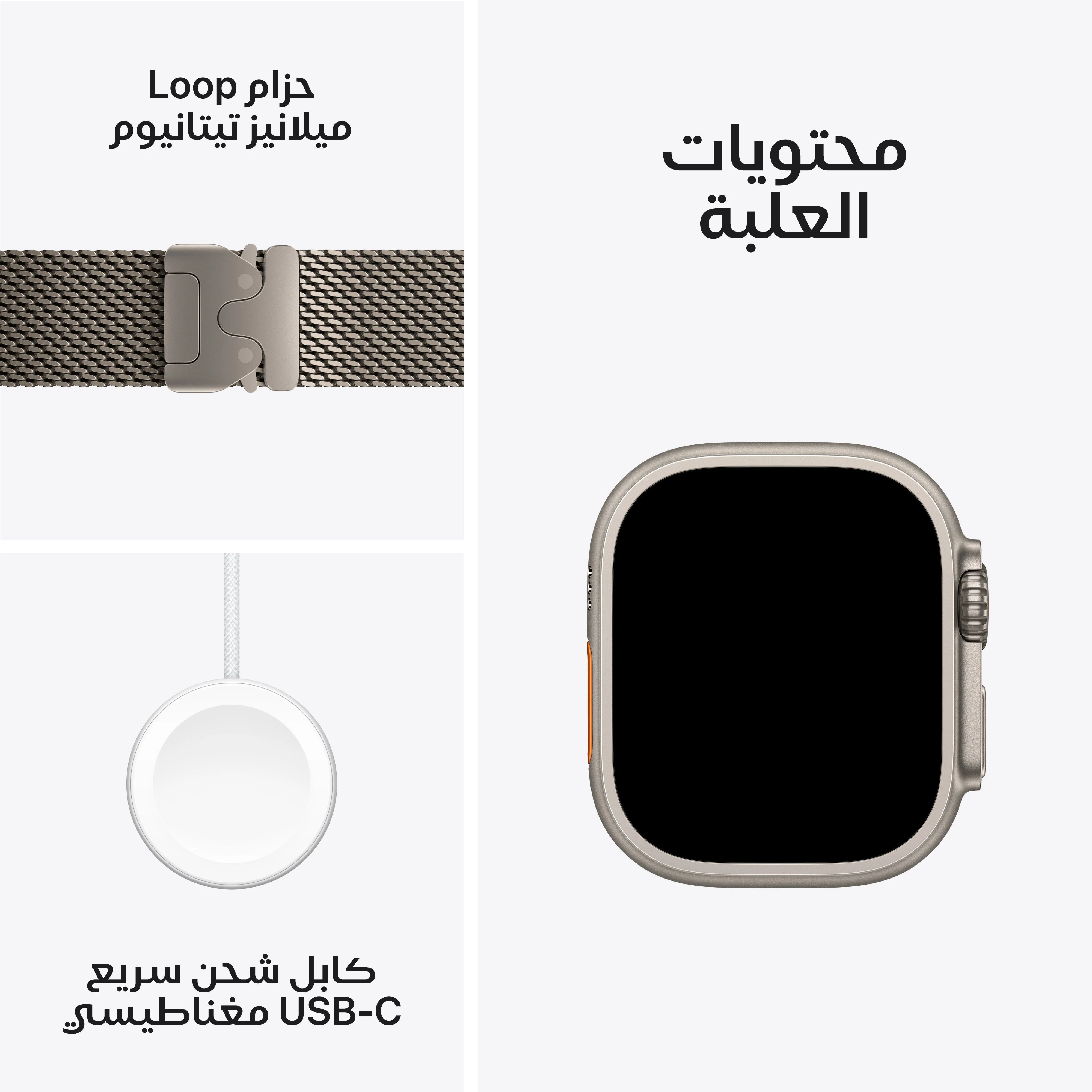 صورة المنتج 9