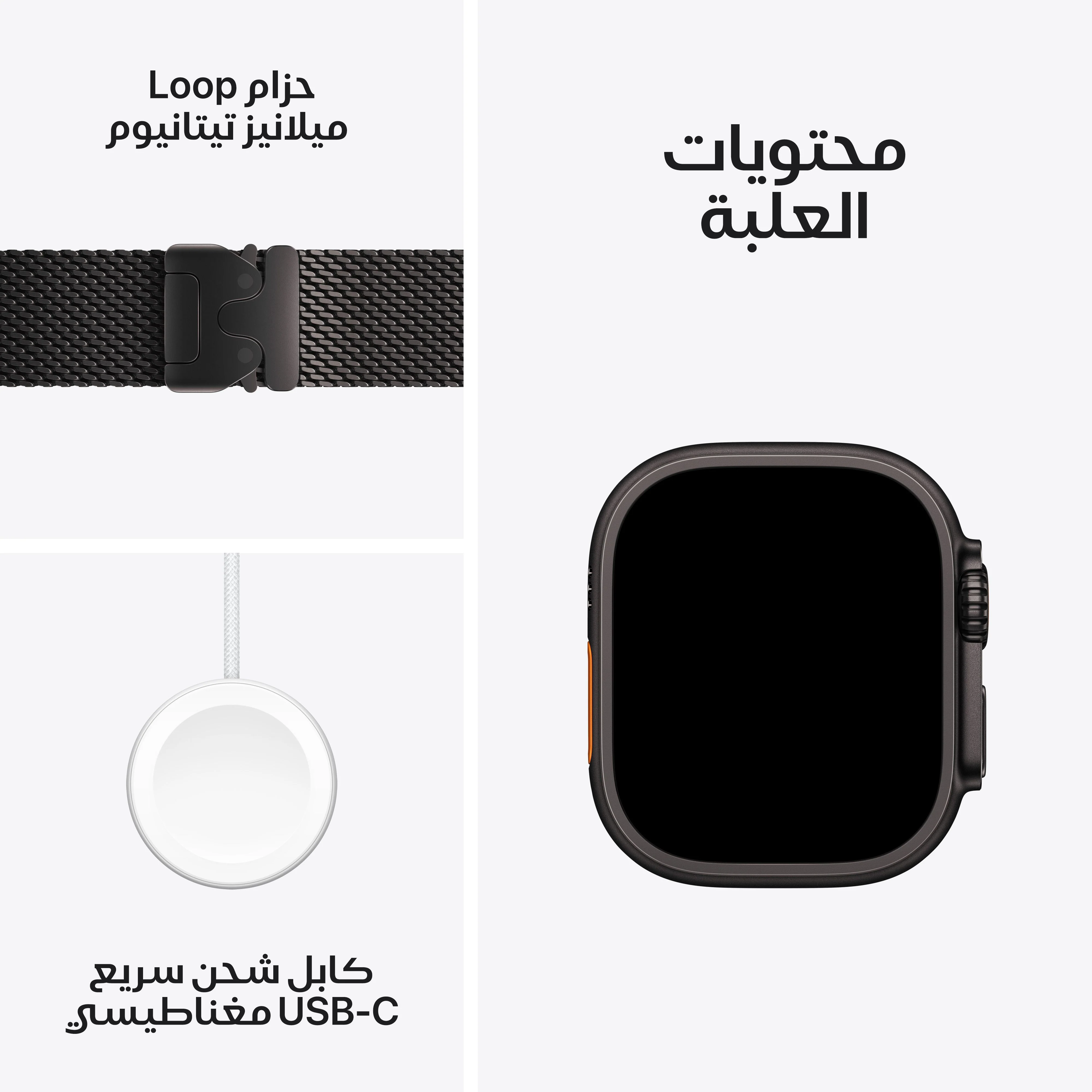 صورة المنتج 9