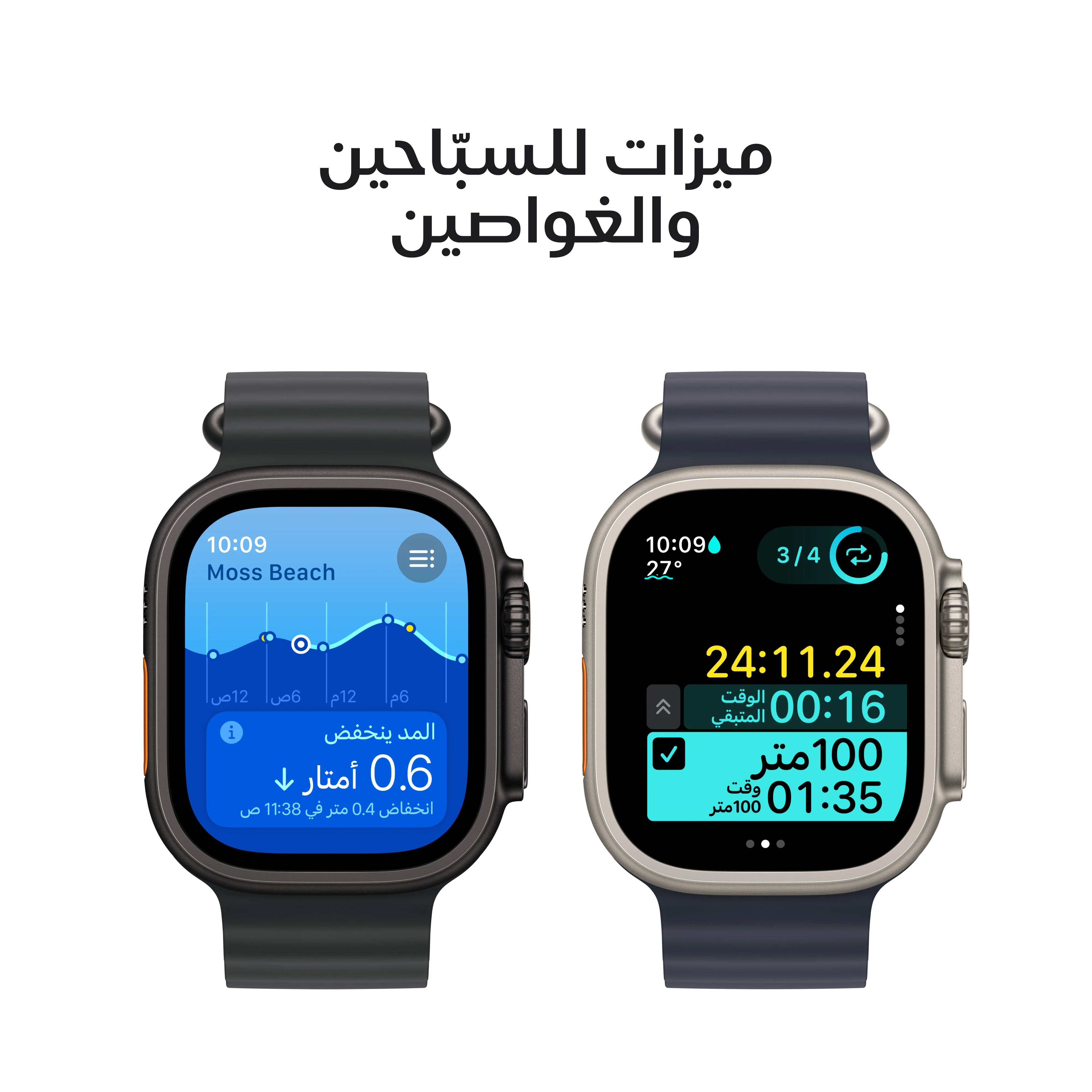 صورة المنتج 5