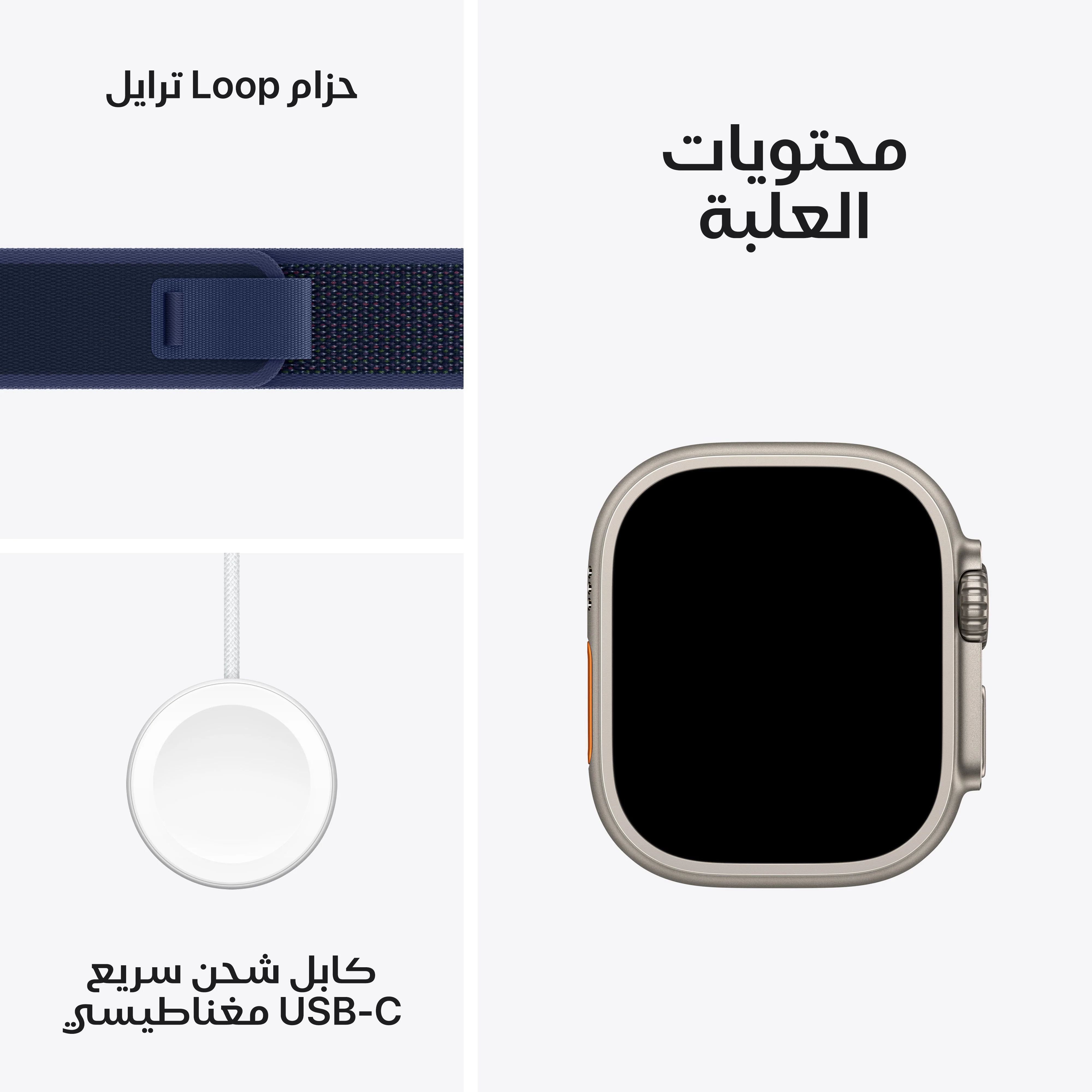 صورة المنتج 9