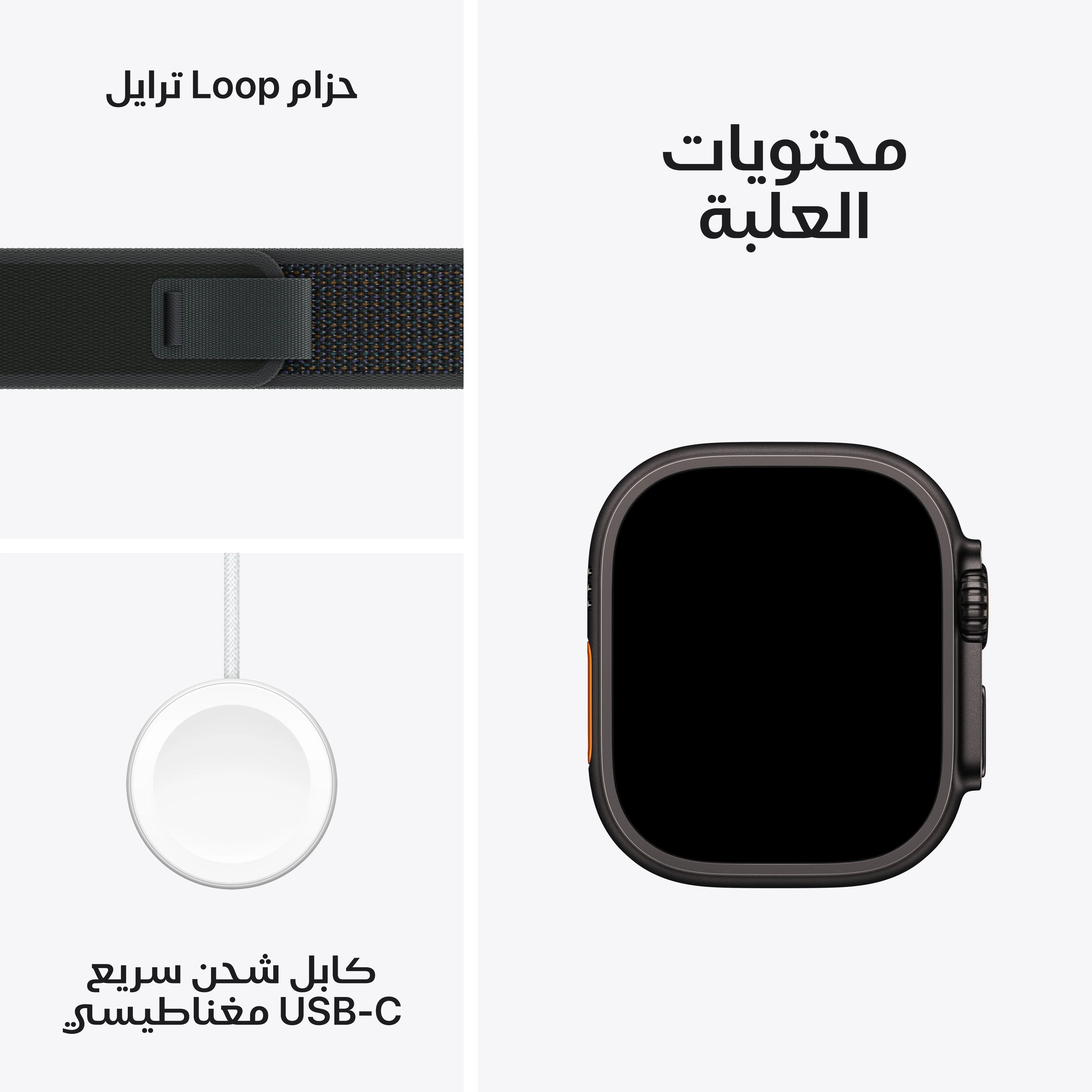 صورة المنتج 9