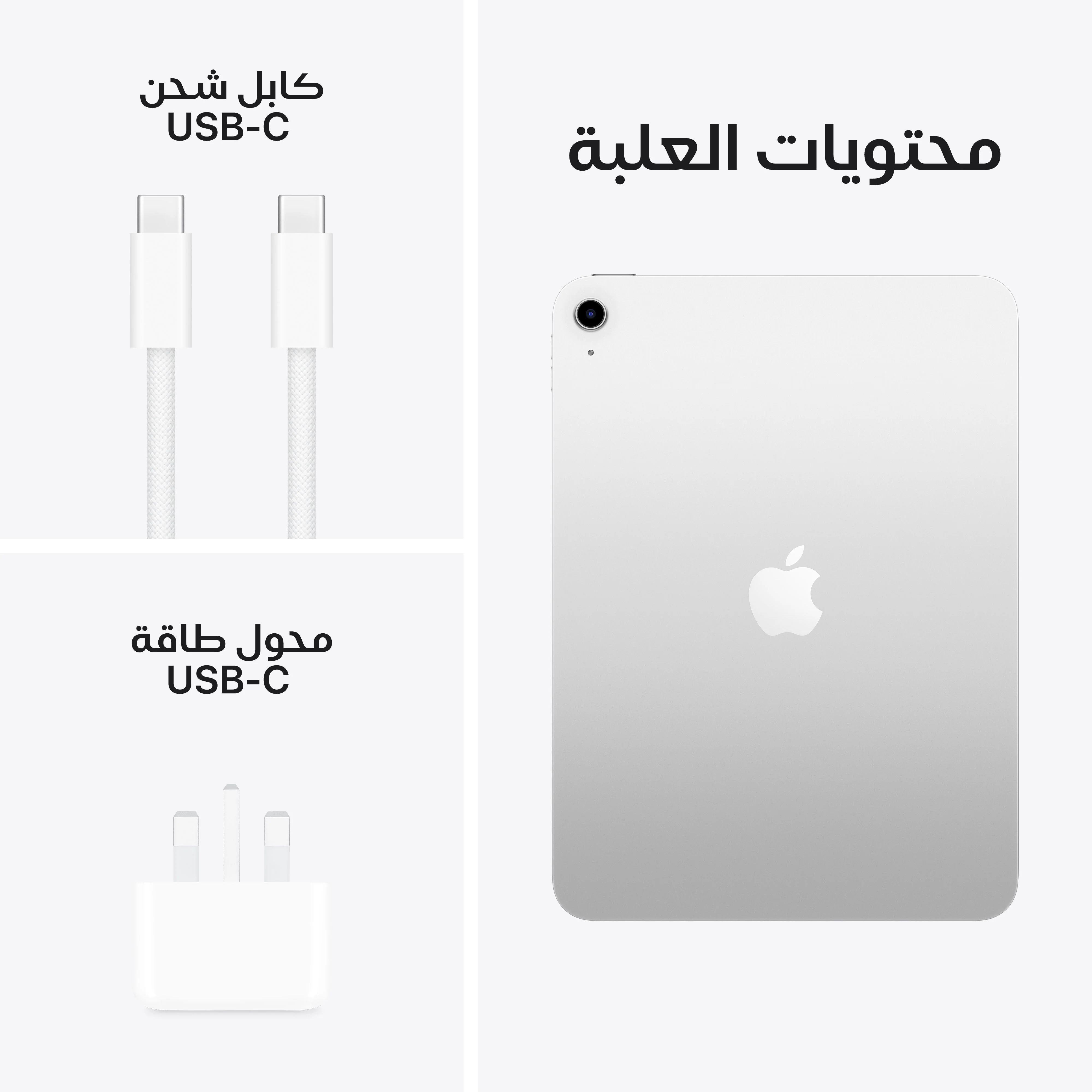 صورة المنتج 8