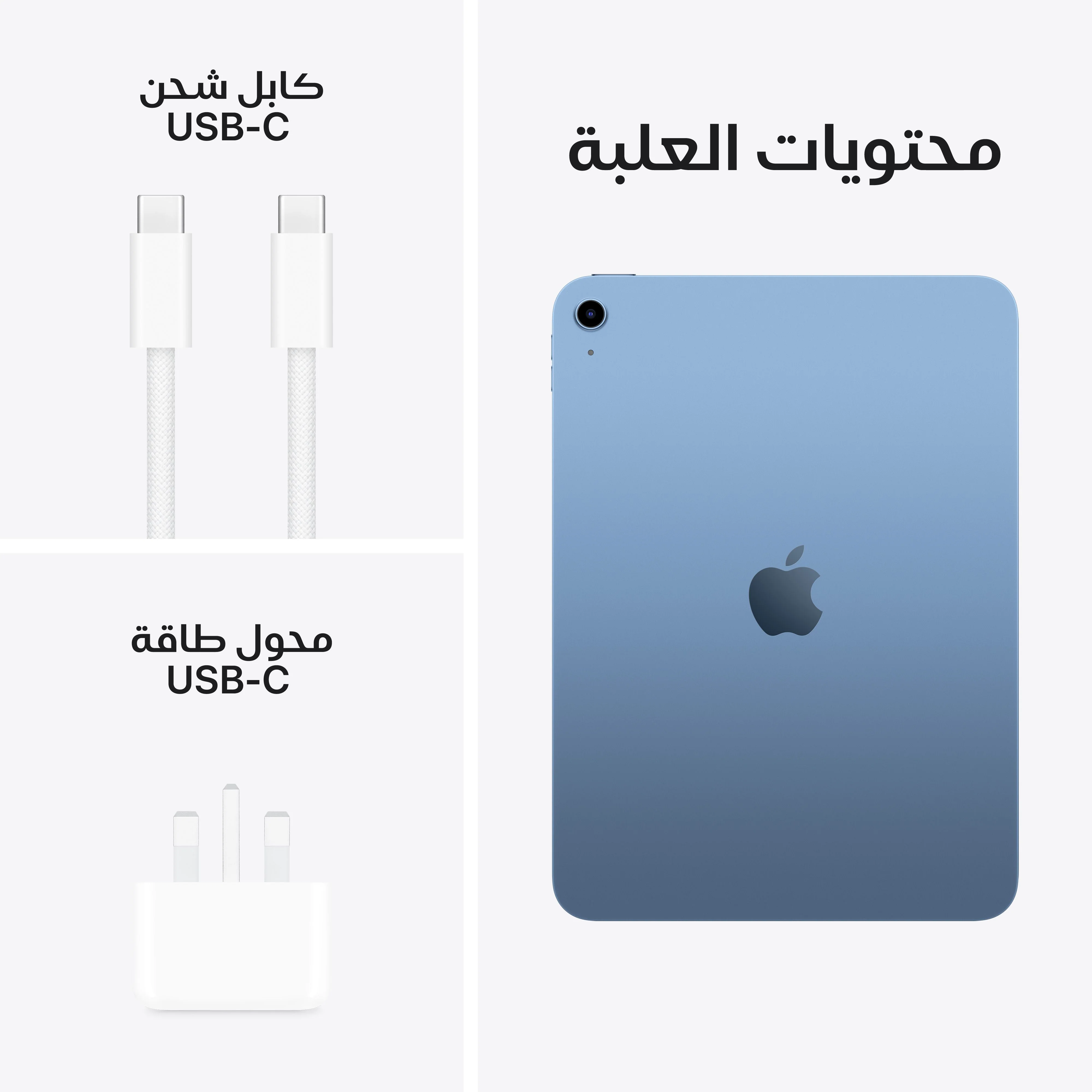 صورة المنتج 8