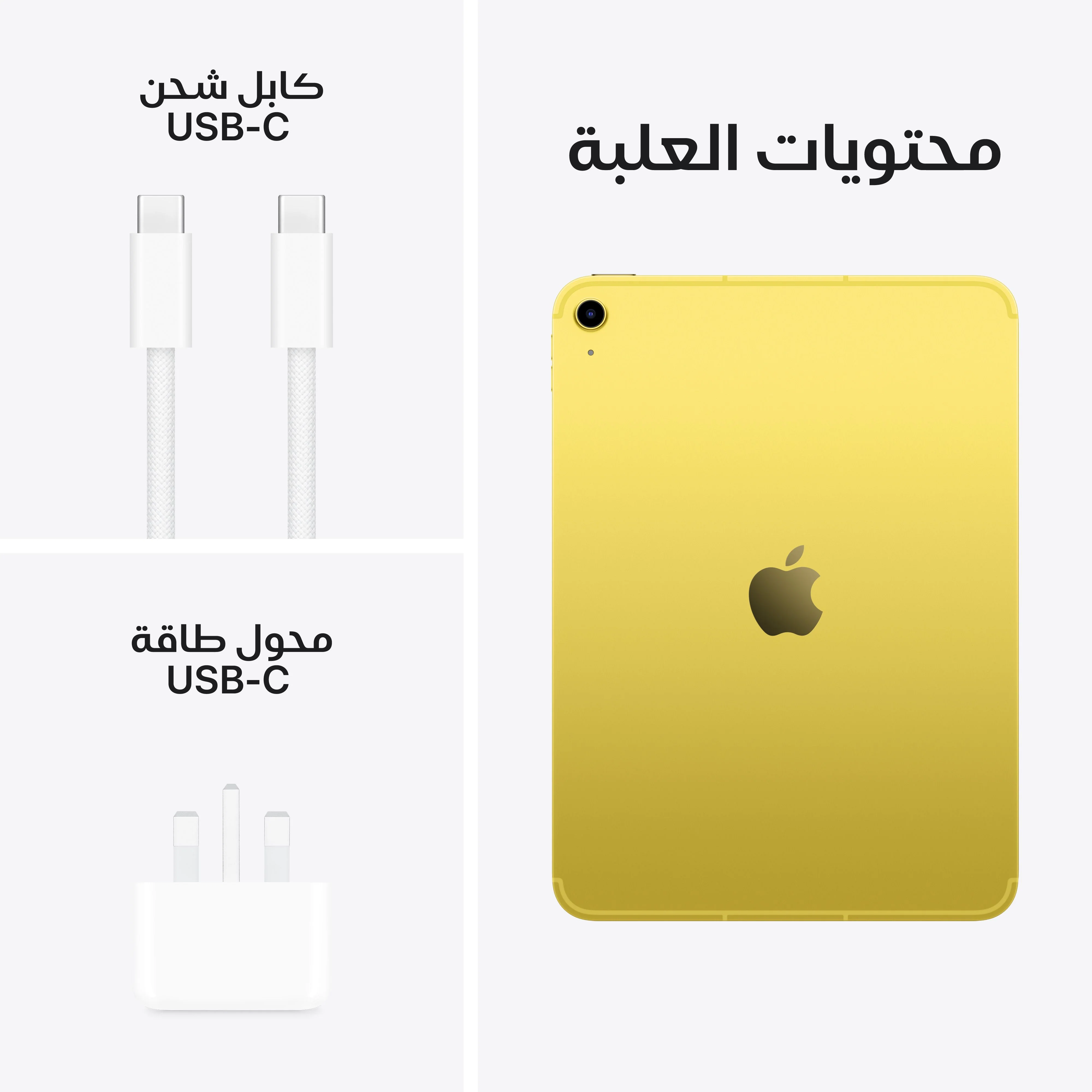 صورة المنتج 8