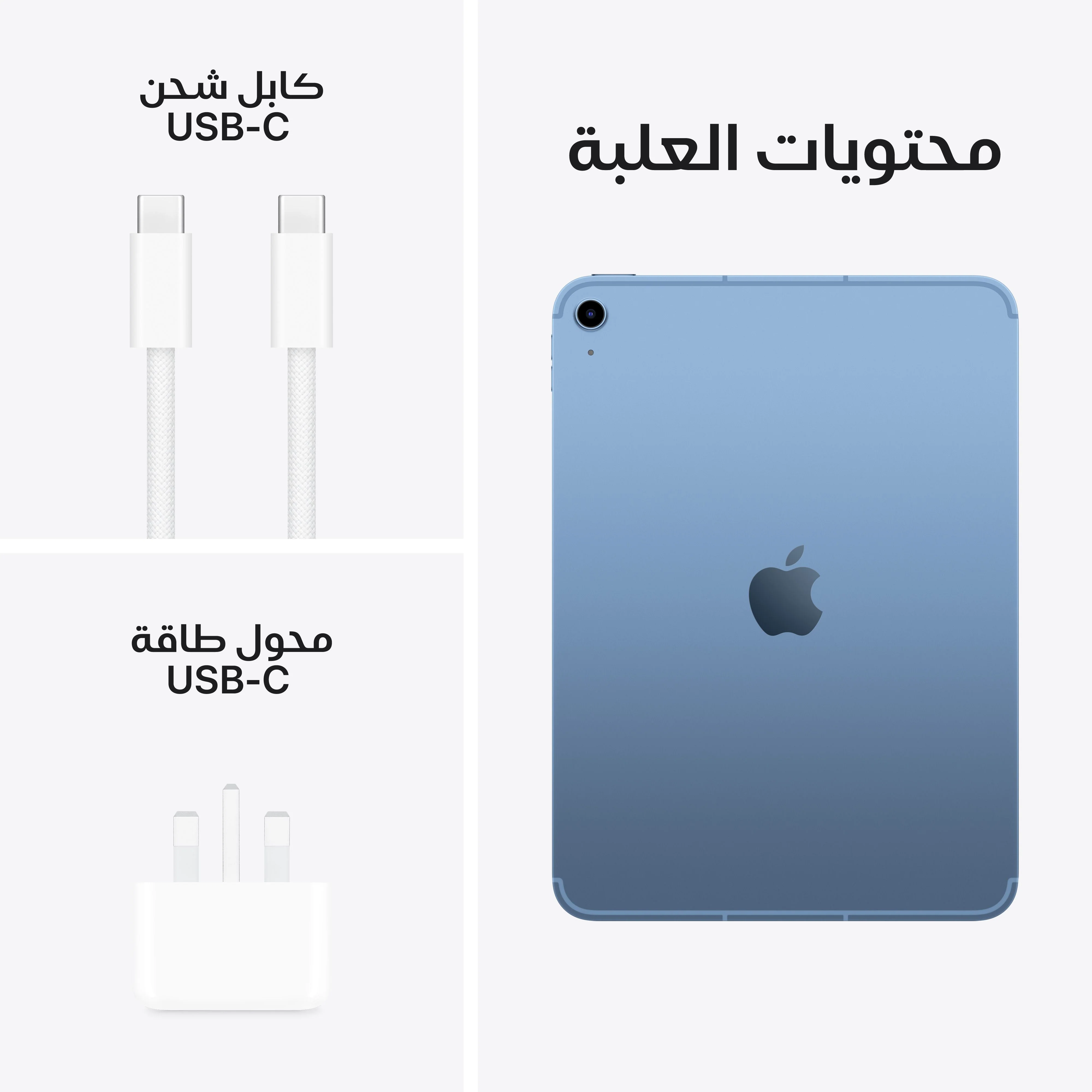 صورة المنتج 8