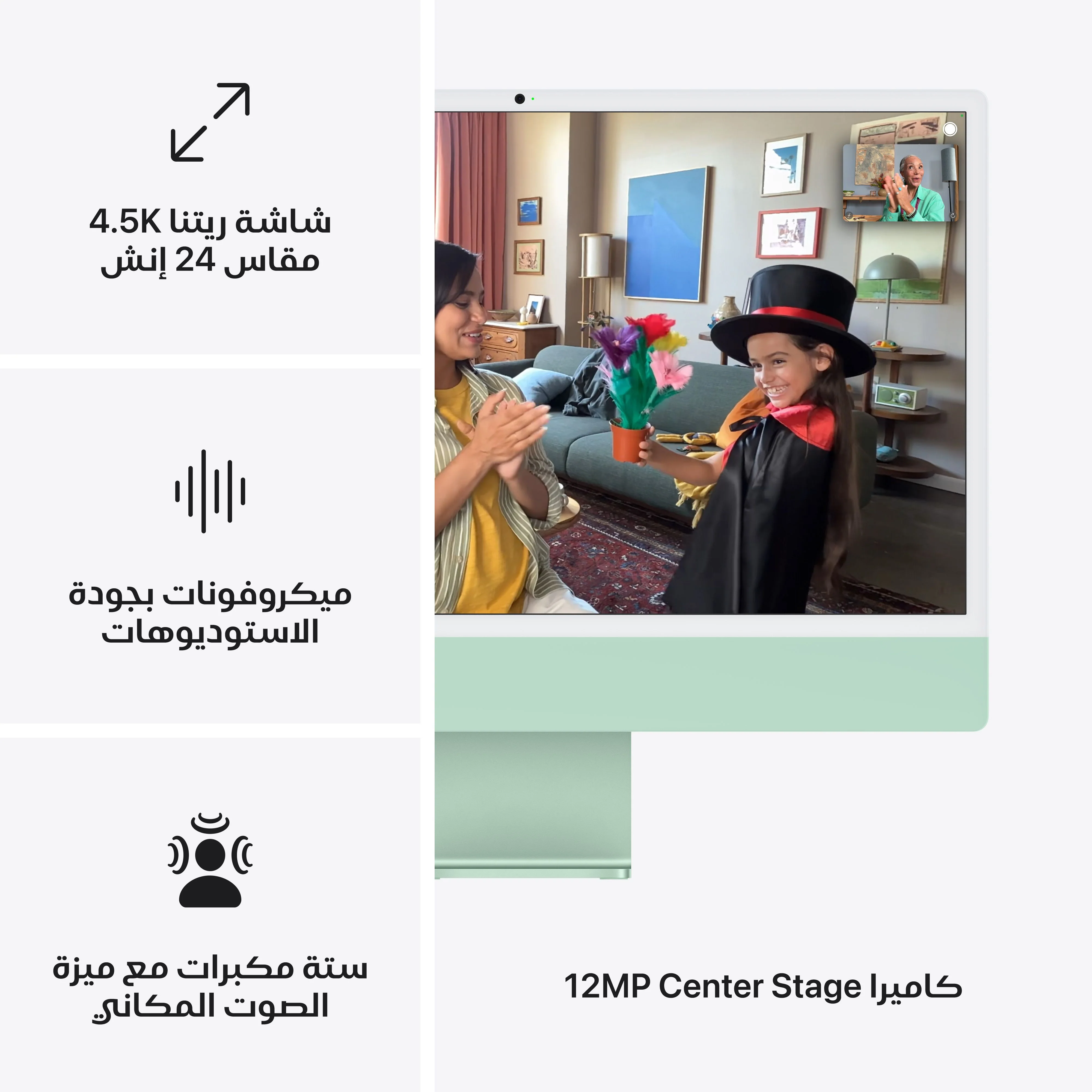 صورة المنتج 7