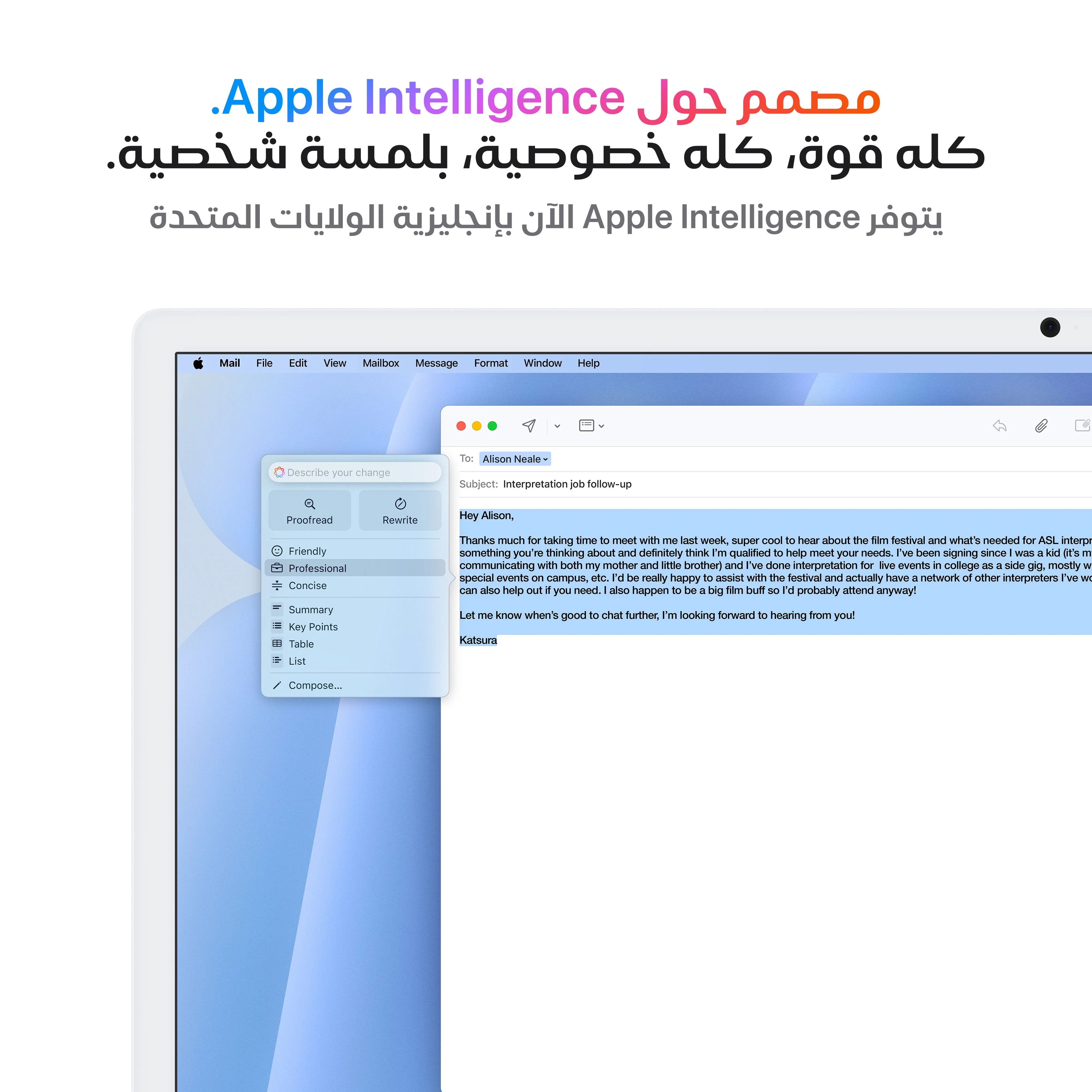 صورة المنتج 5