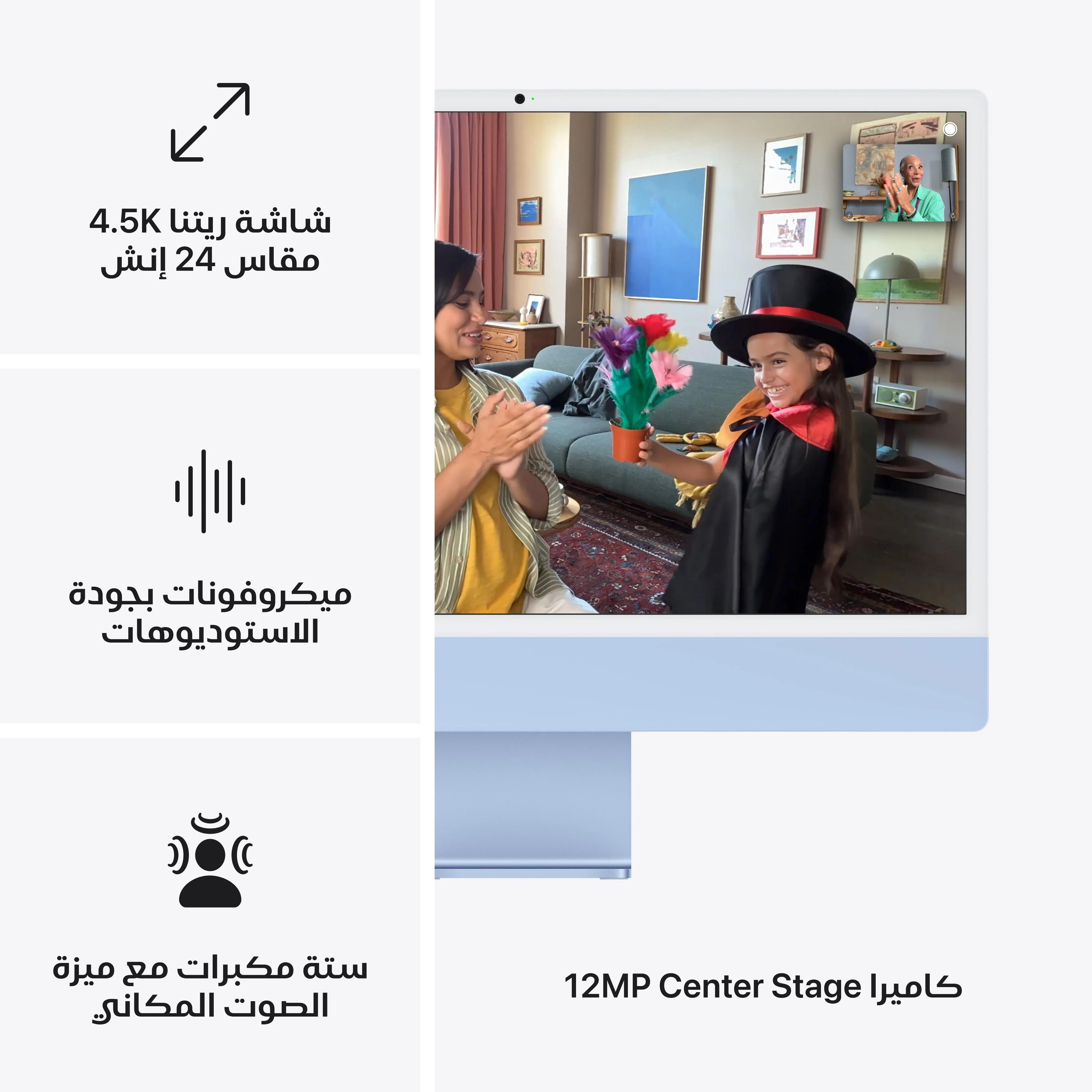 صورة المنتج 7