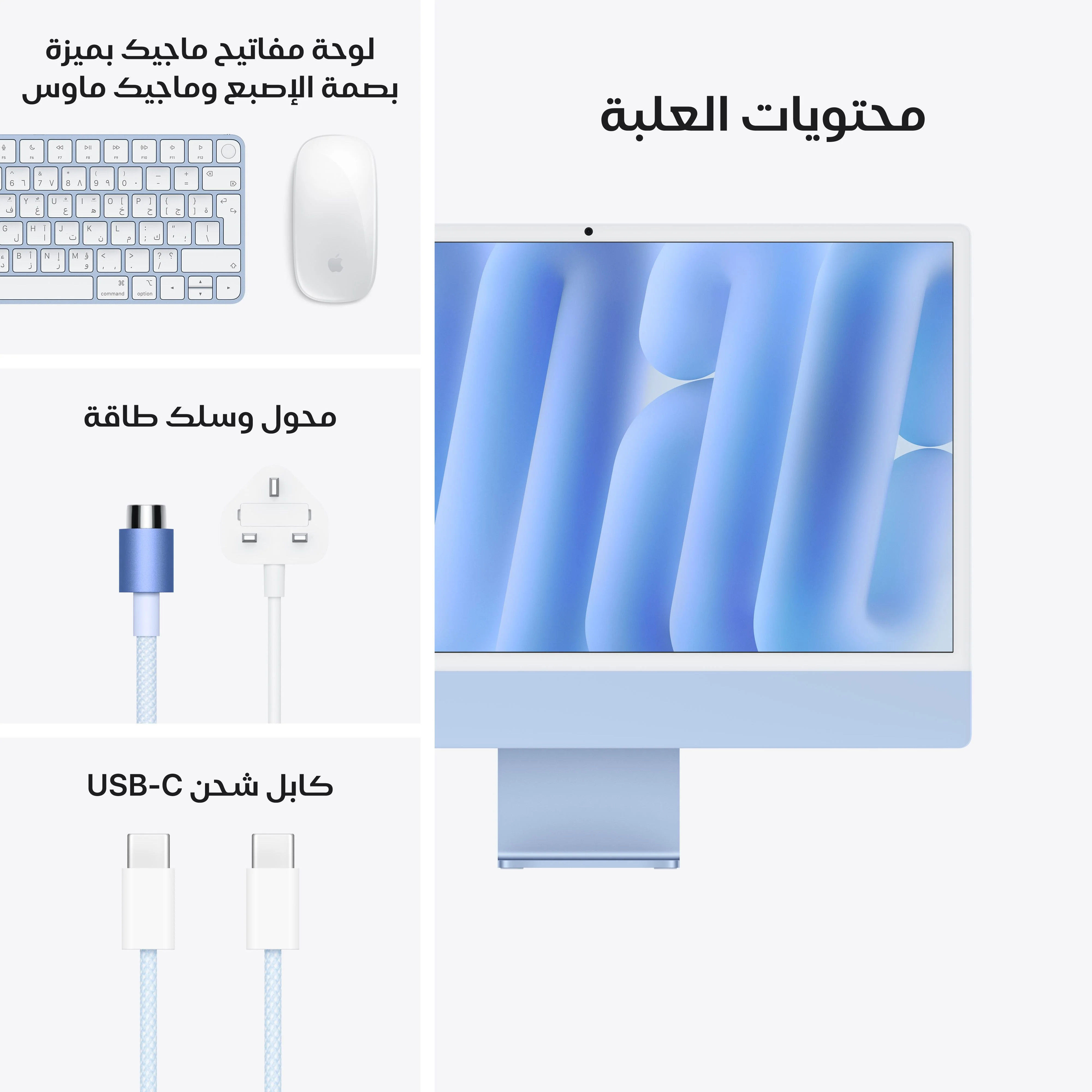 صورة المنتج 9