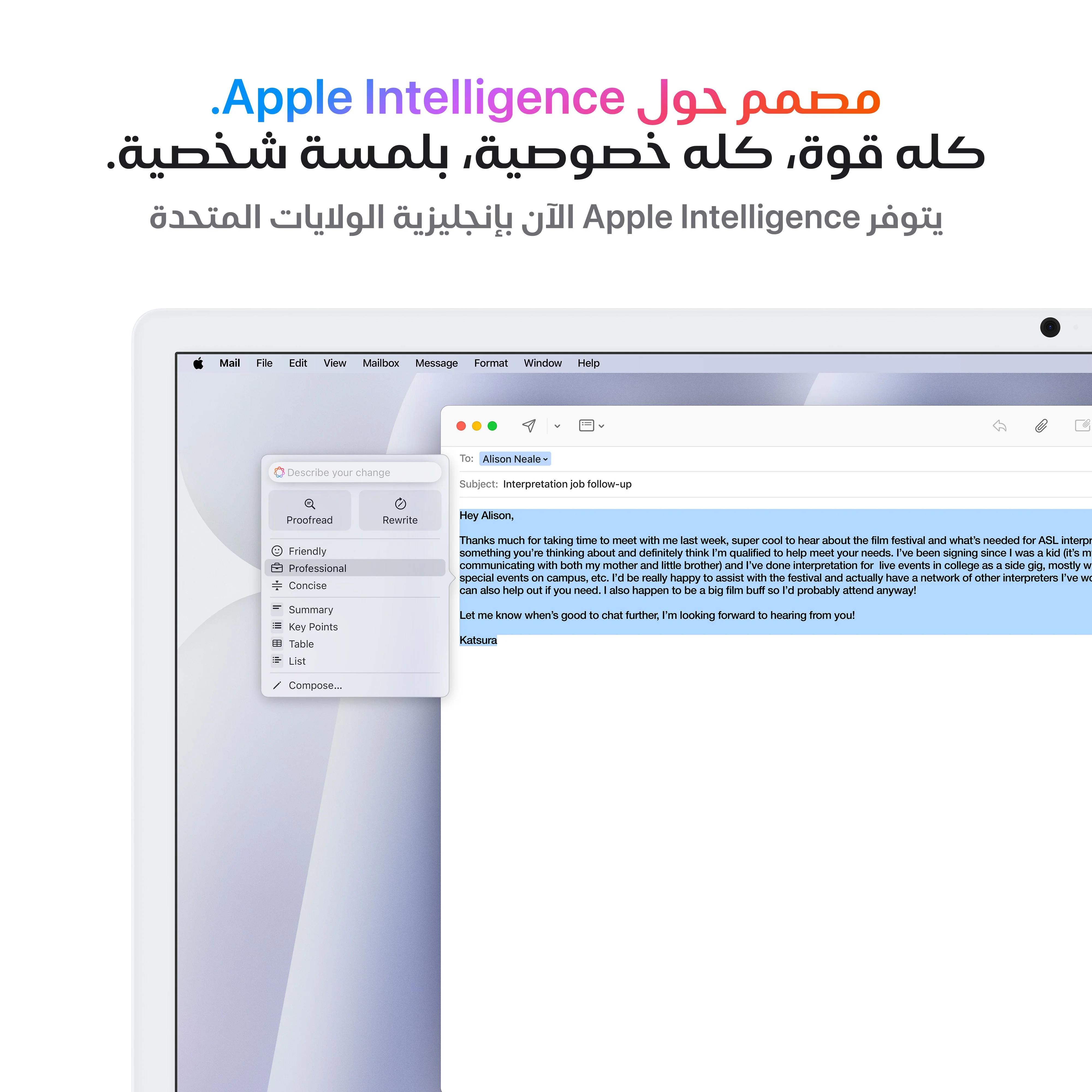 صورة المنتج 5