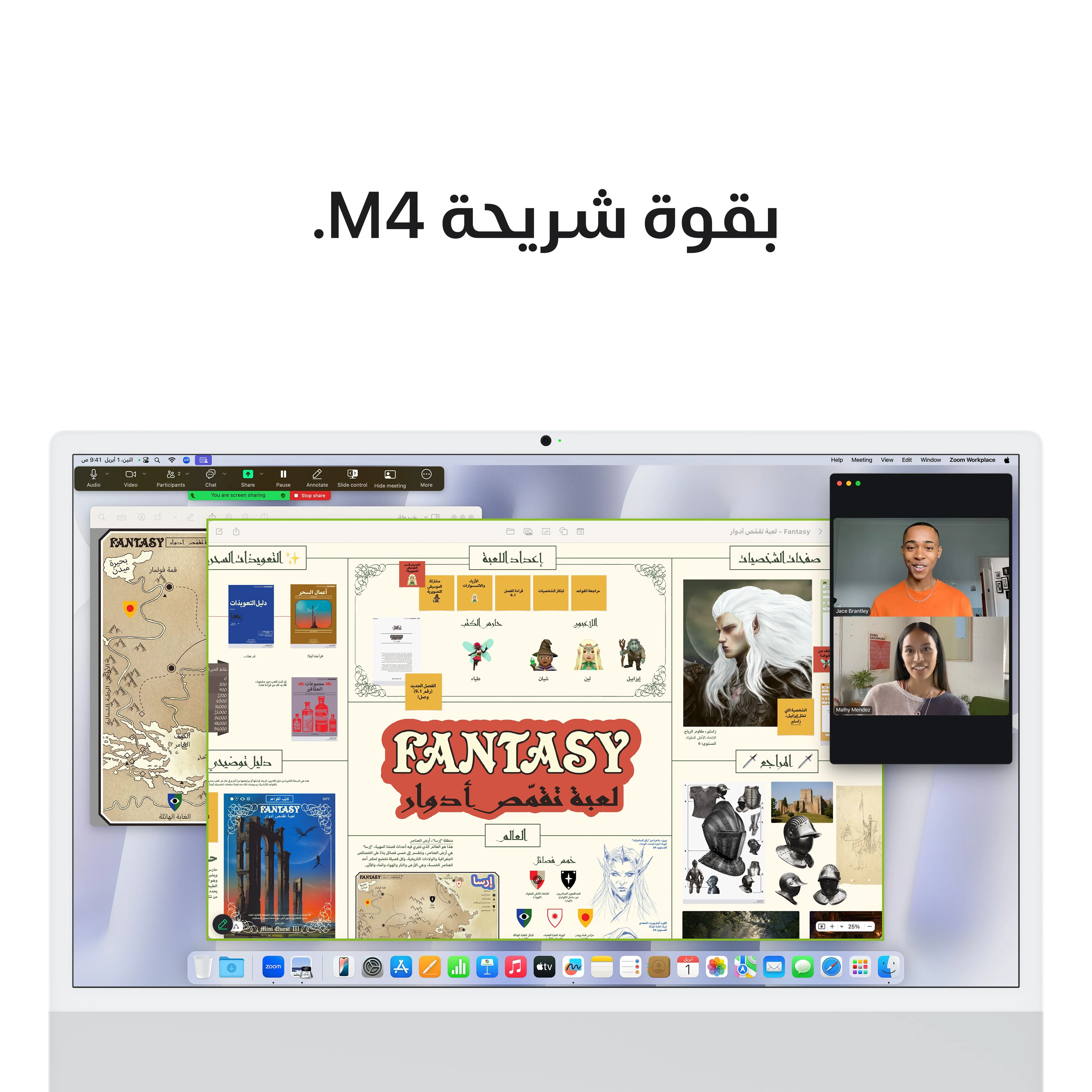 صورة المنتج 6