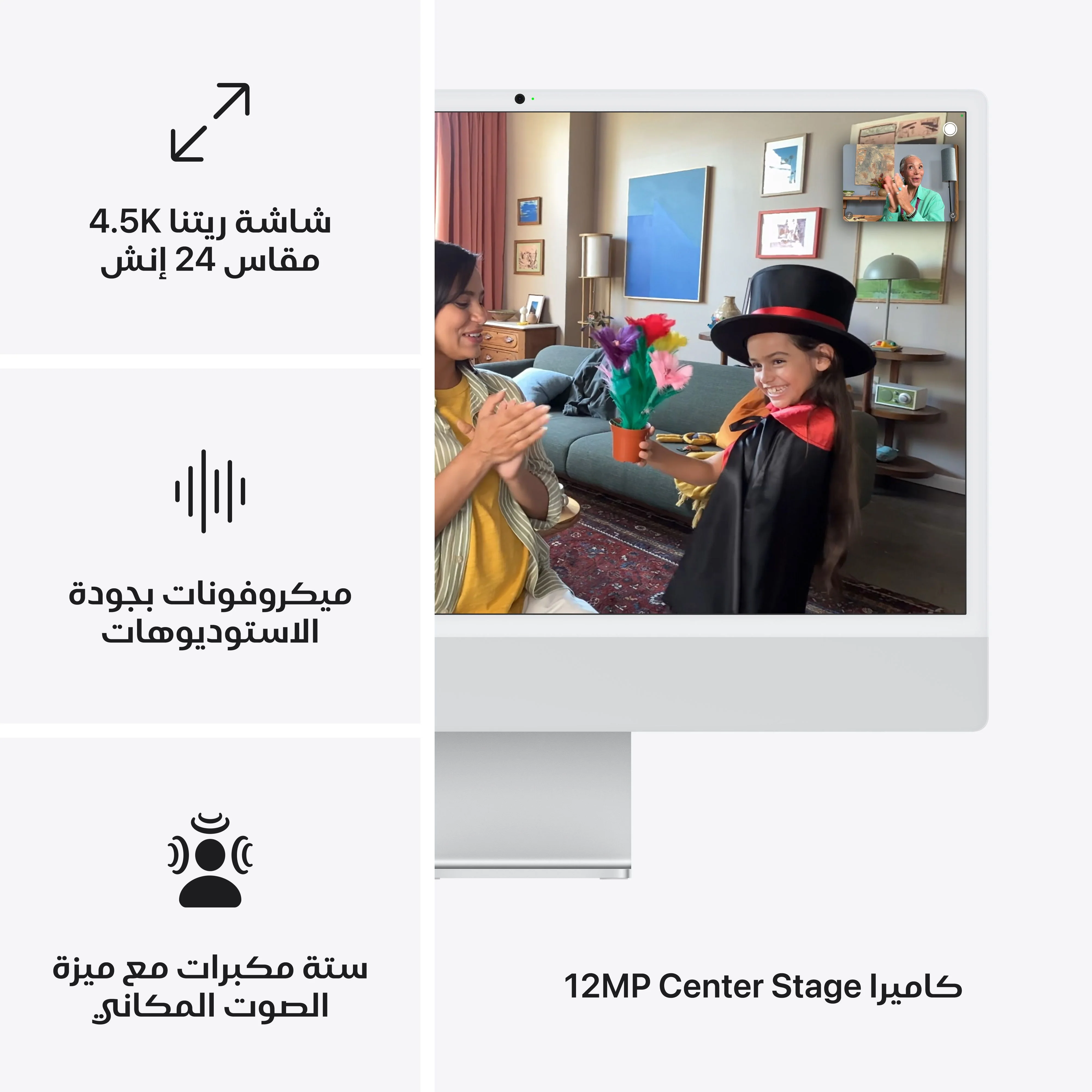 صورة المنتج 7