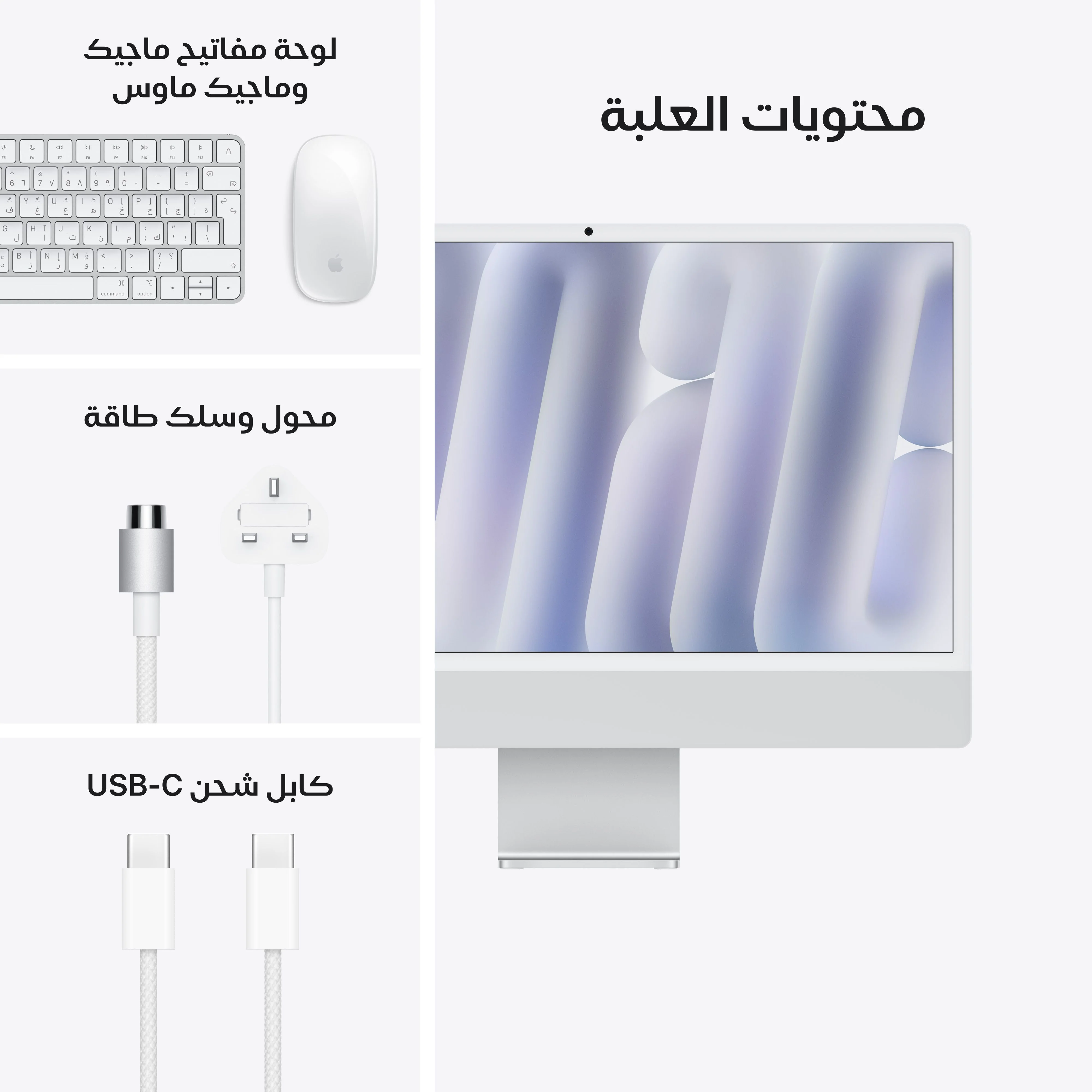 صورة المنتج 9