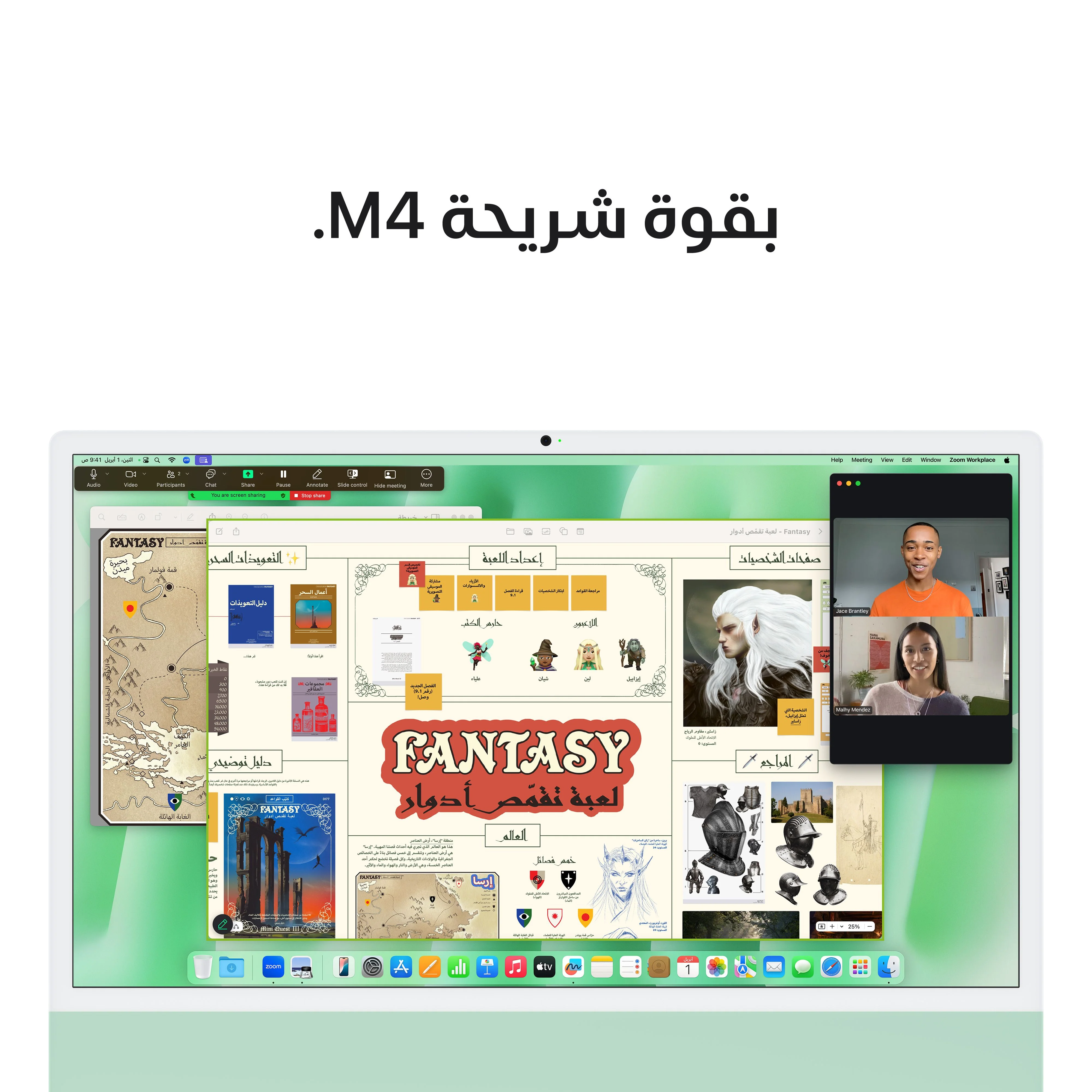 صورة المنتج 6