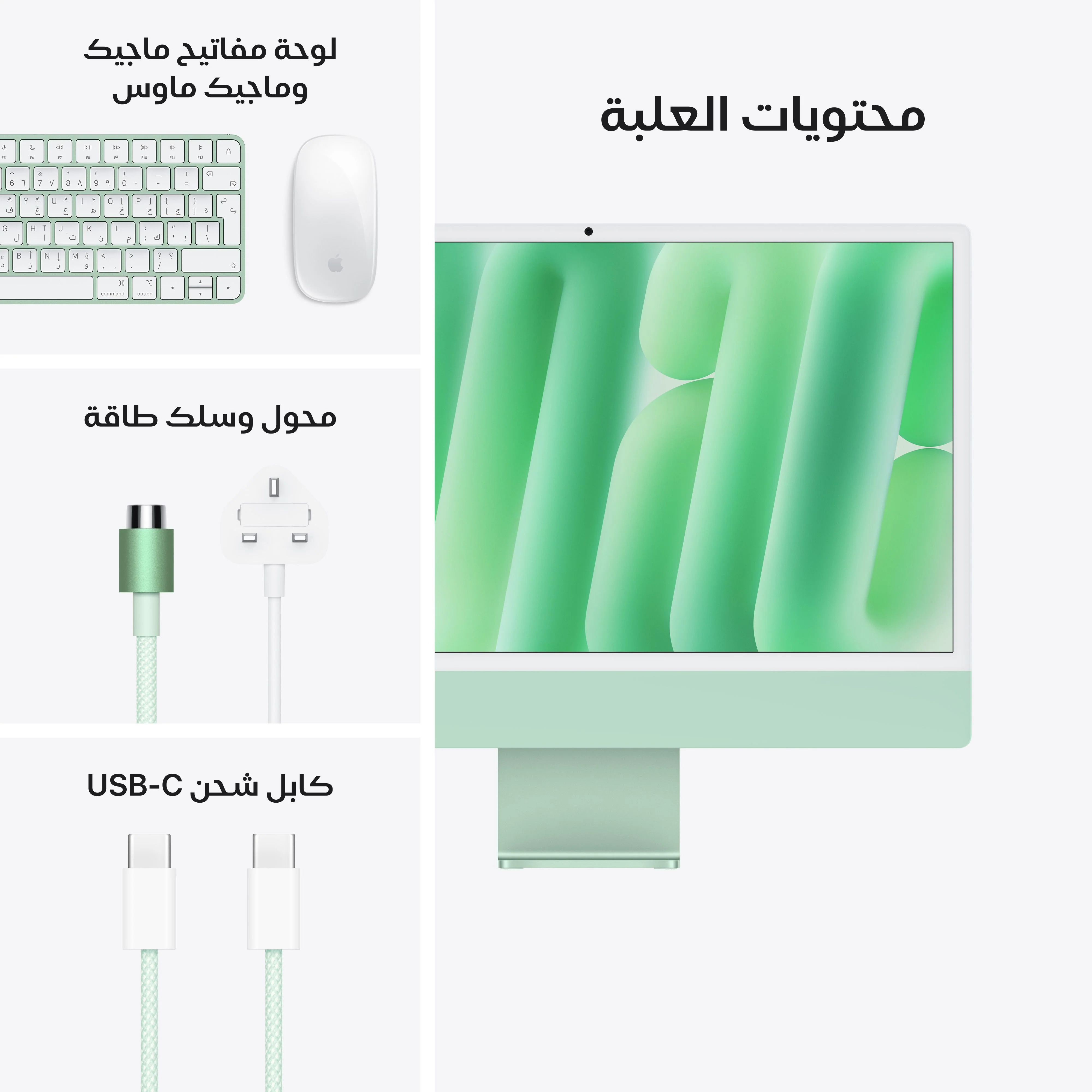 صورة المنتج 9