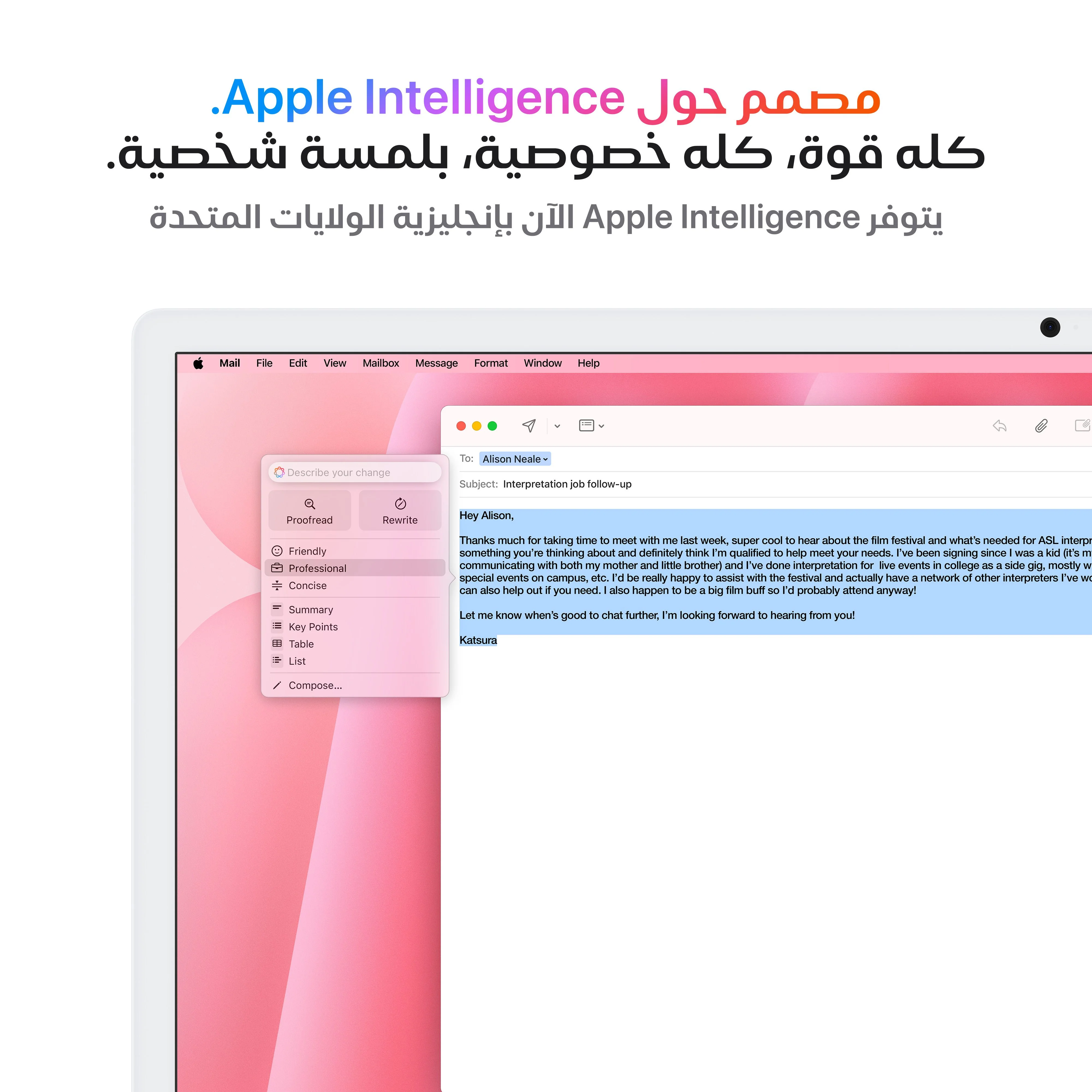 صورة المنتج 5