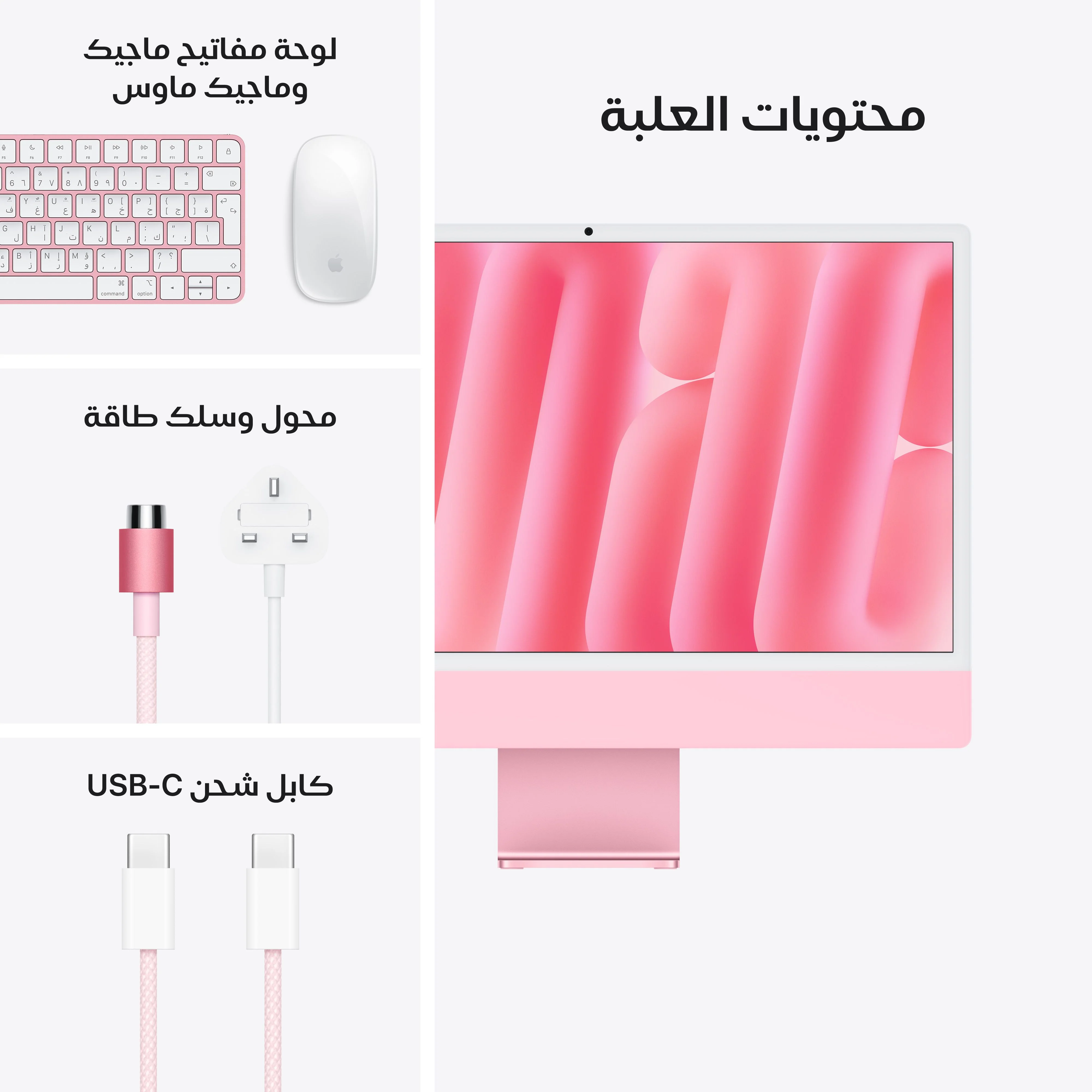 صورة المنتج 9