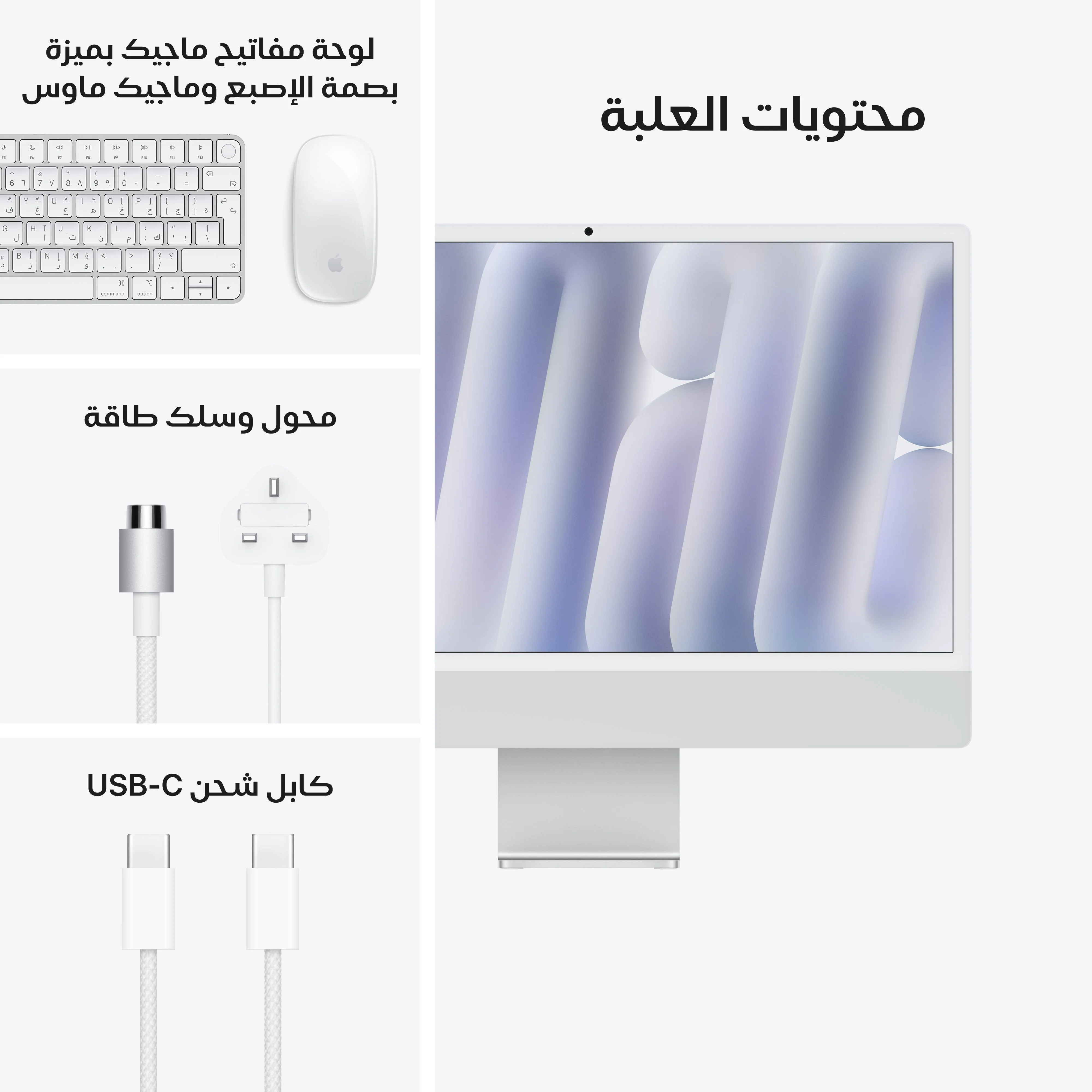 صورة المنتج 9
