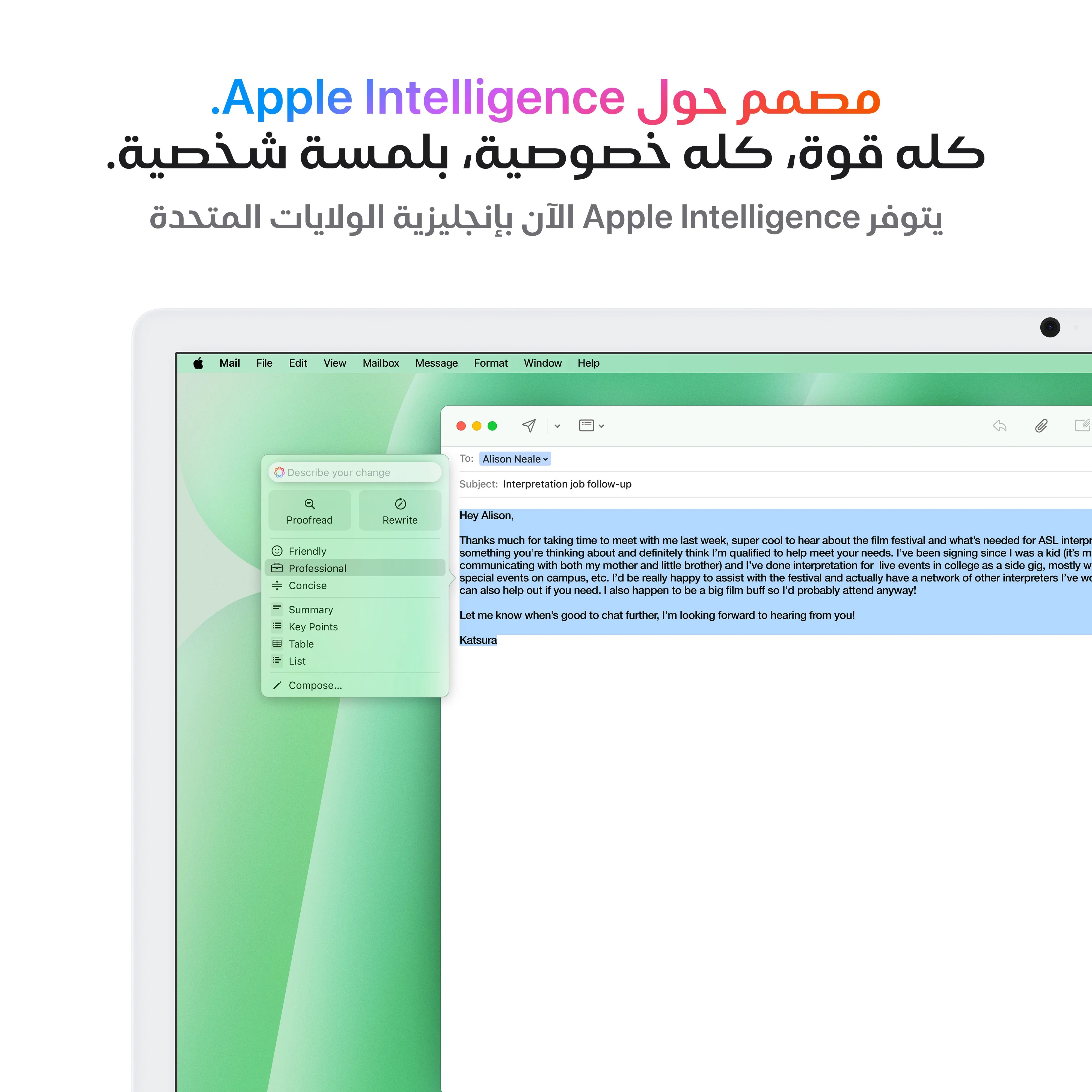 صورة المنتج 5