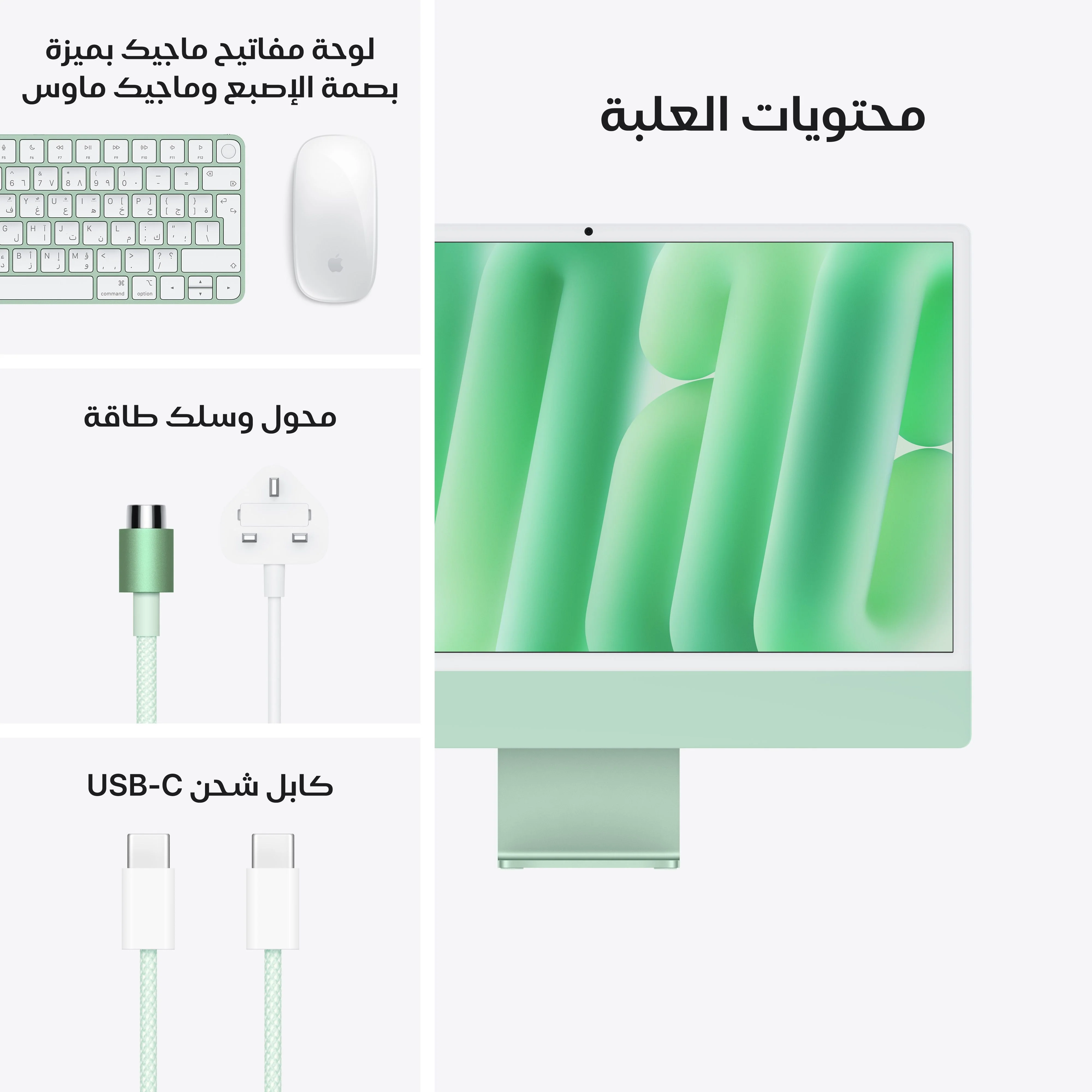 صورة المنتج 9