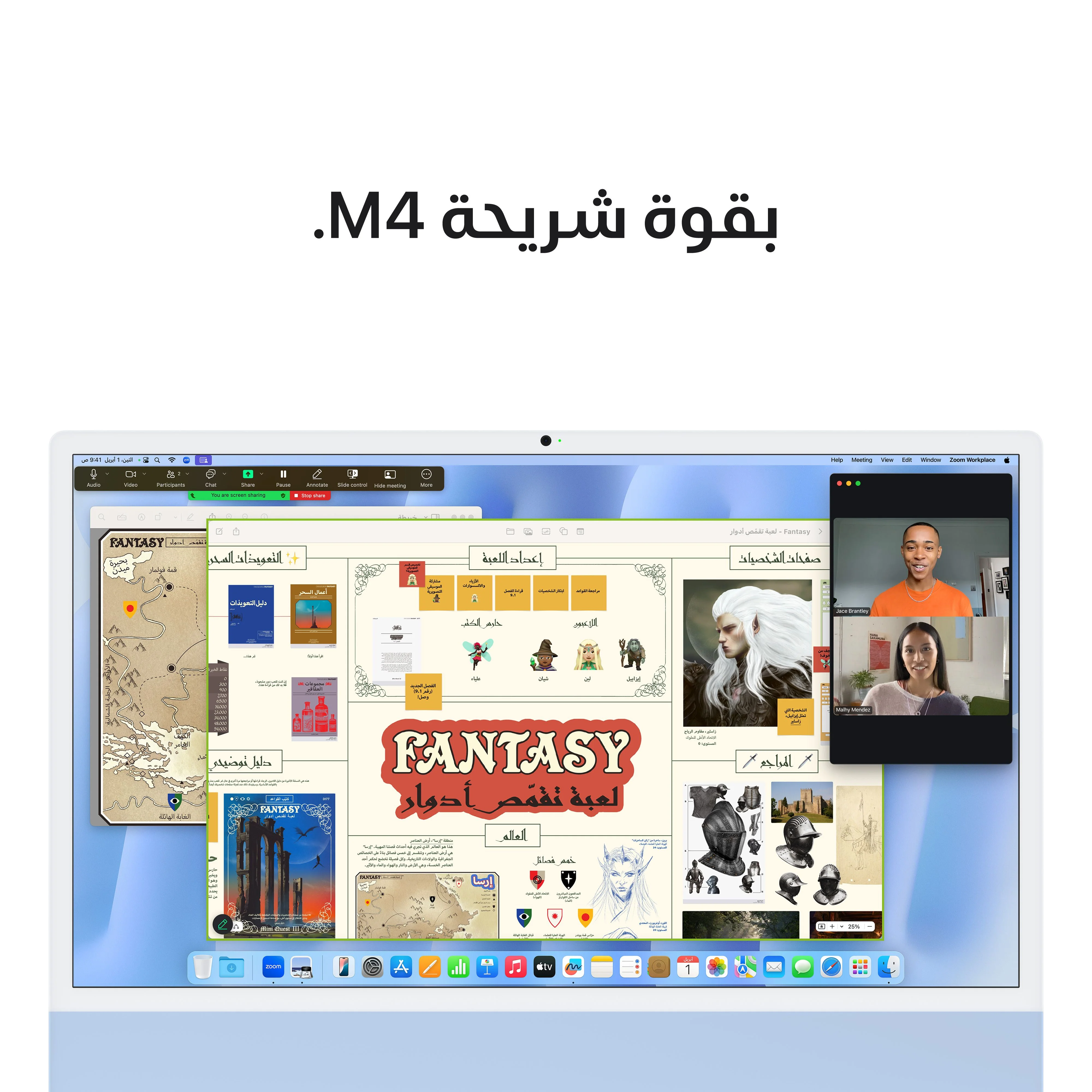 صورة المنتج 6