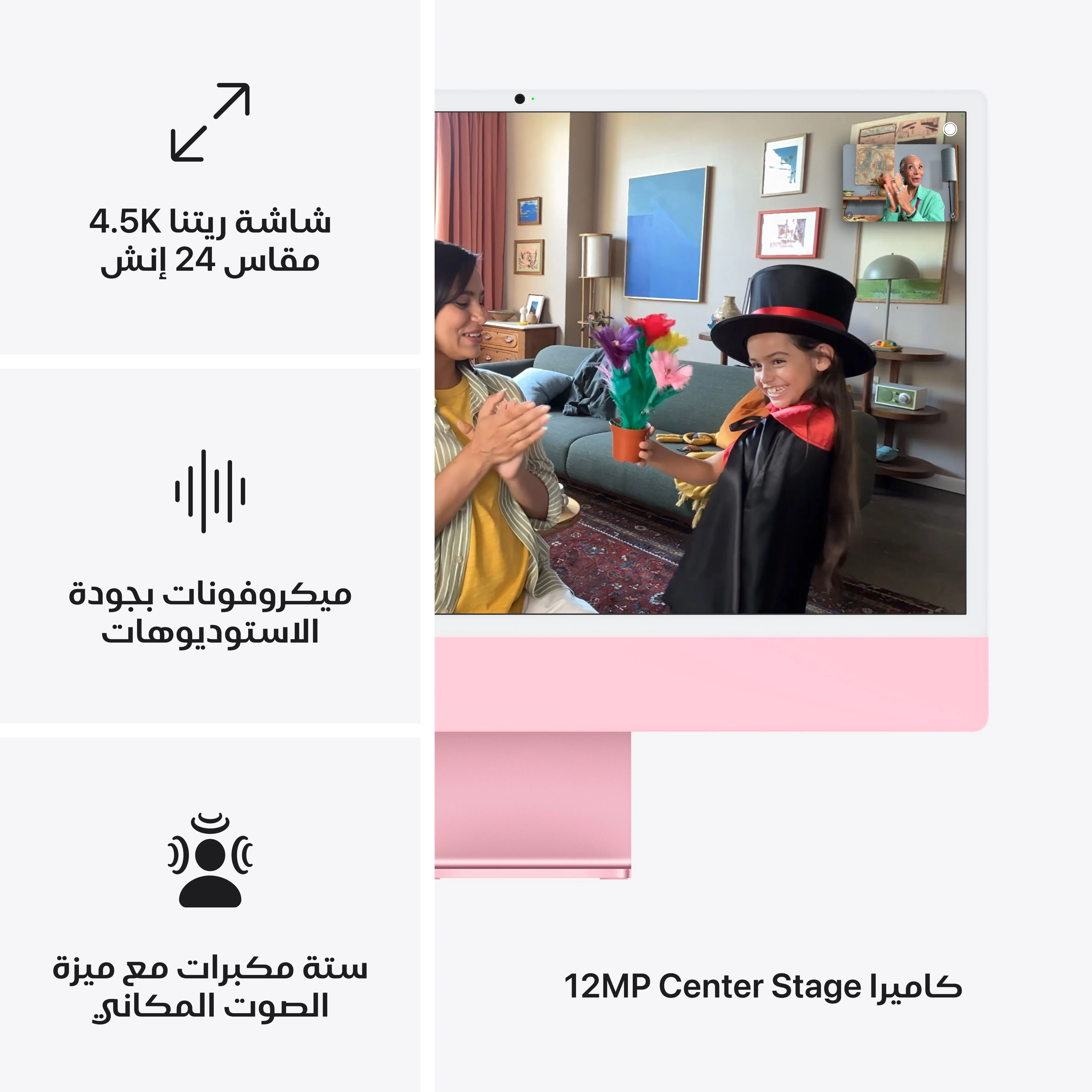 صورة المنتج 7
