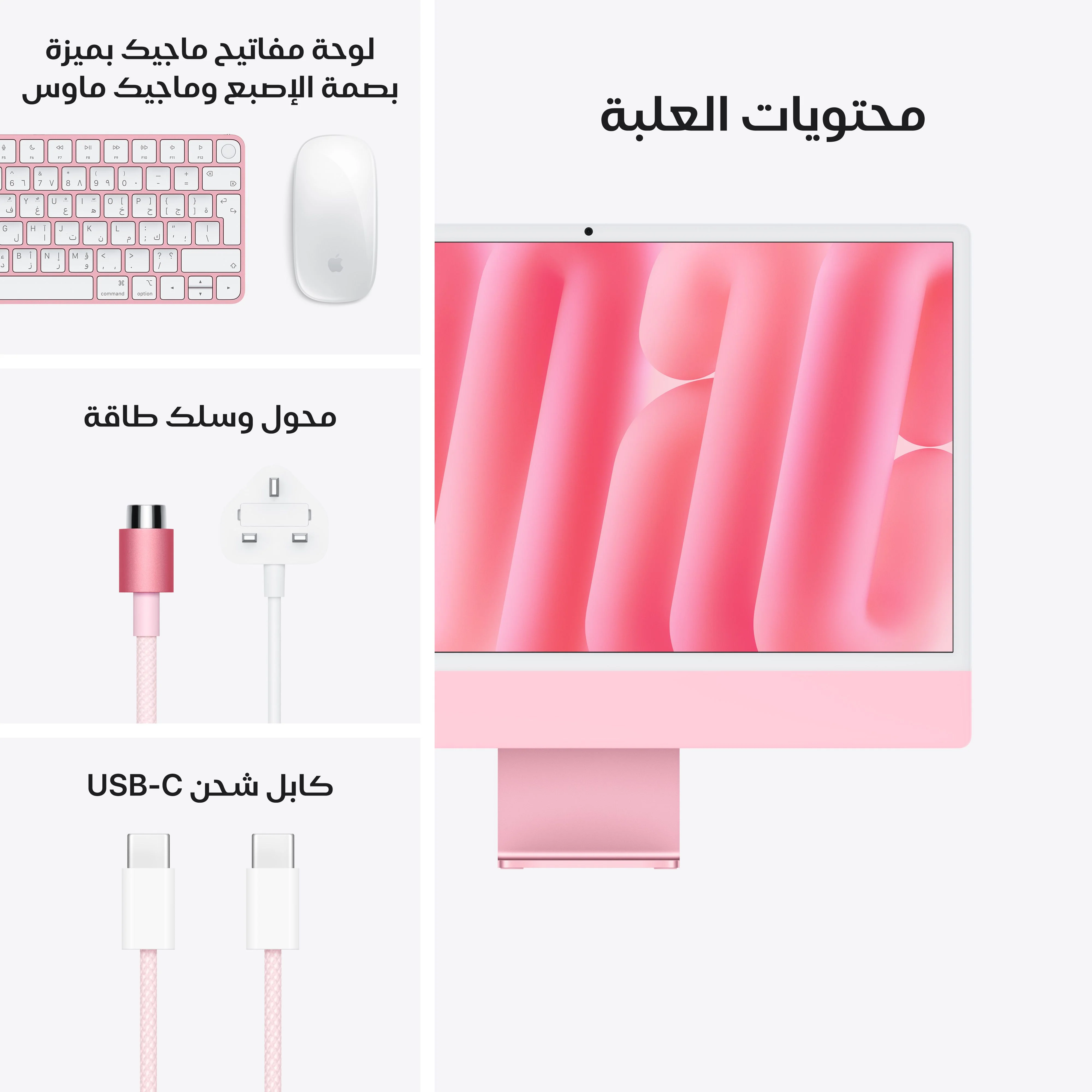 صورة المنتج 9