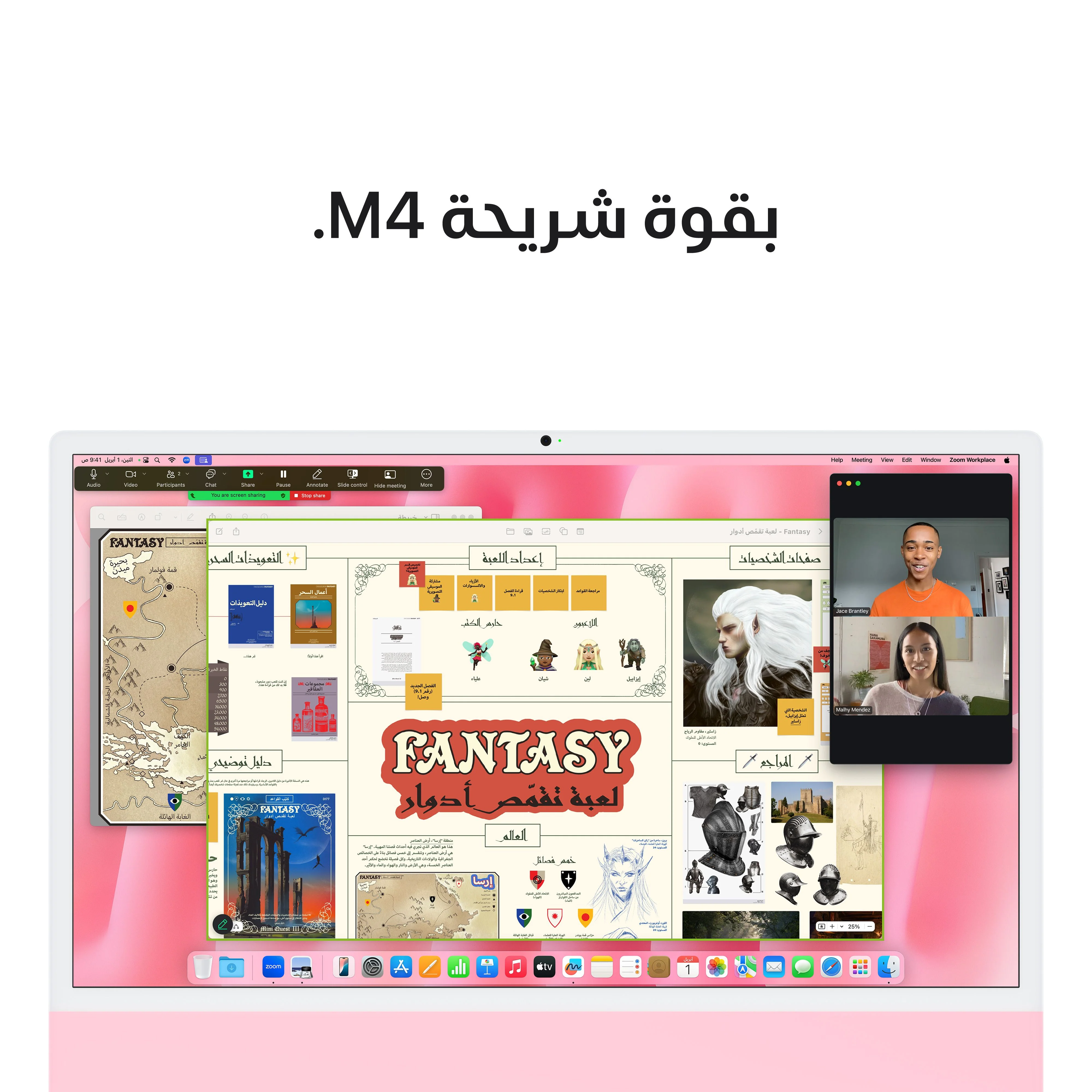 صورة المنتج 6