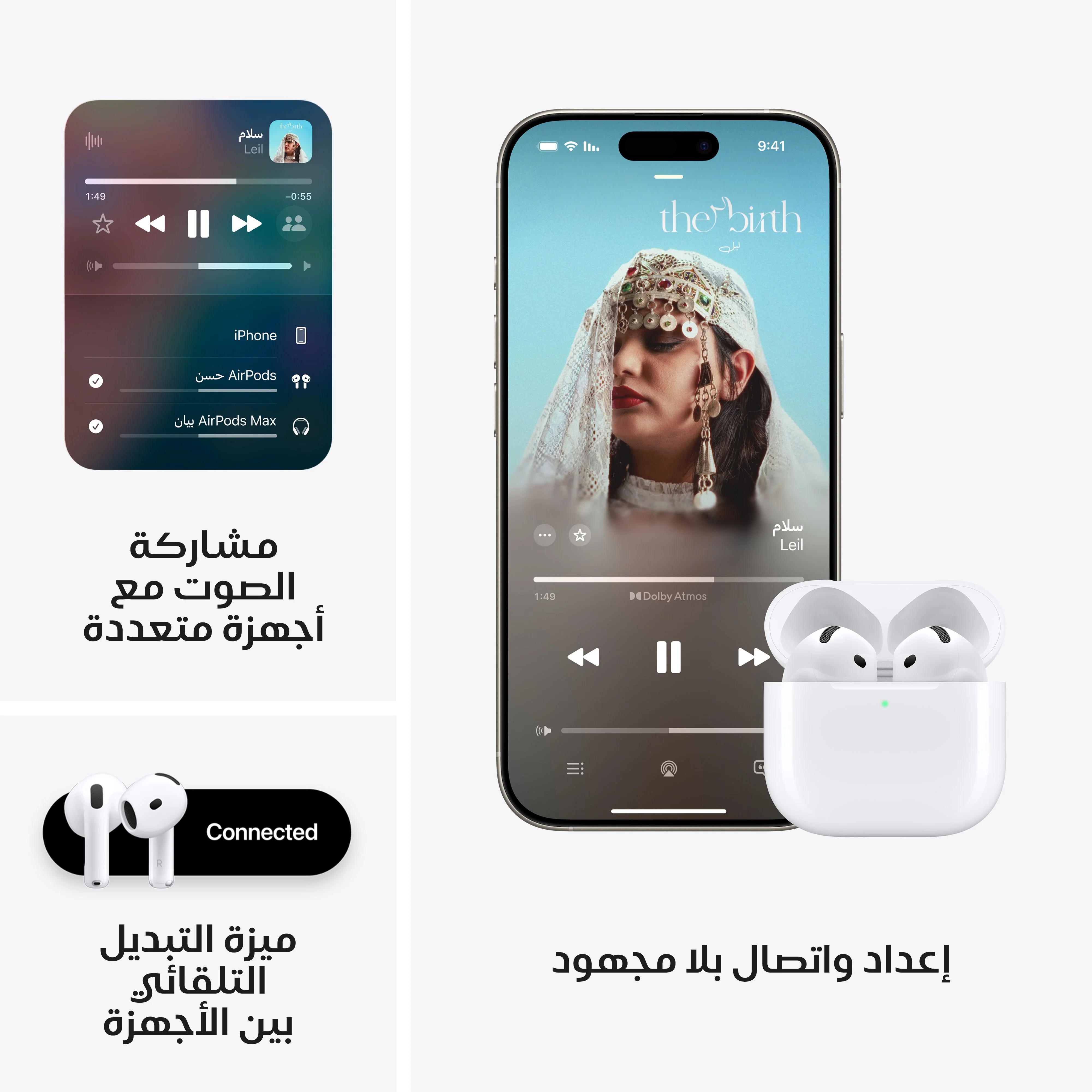 صورة المنتج 7