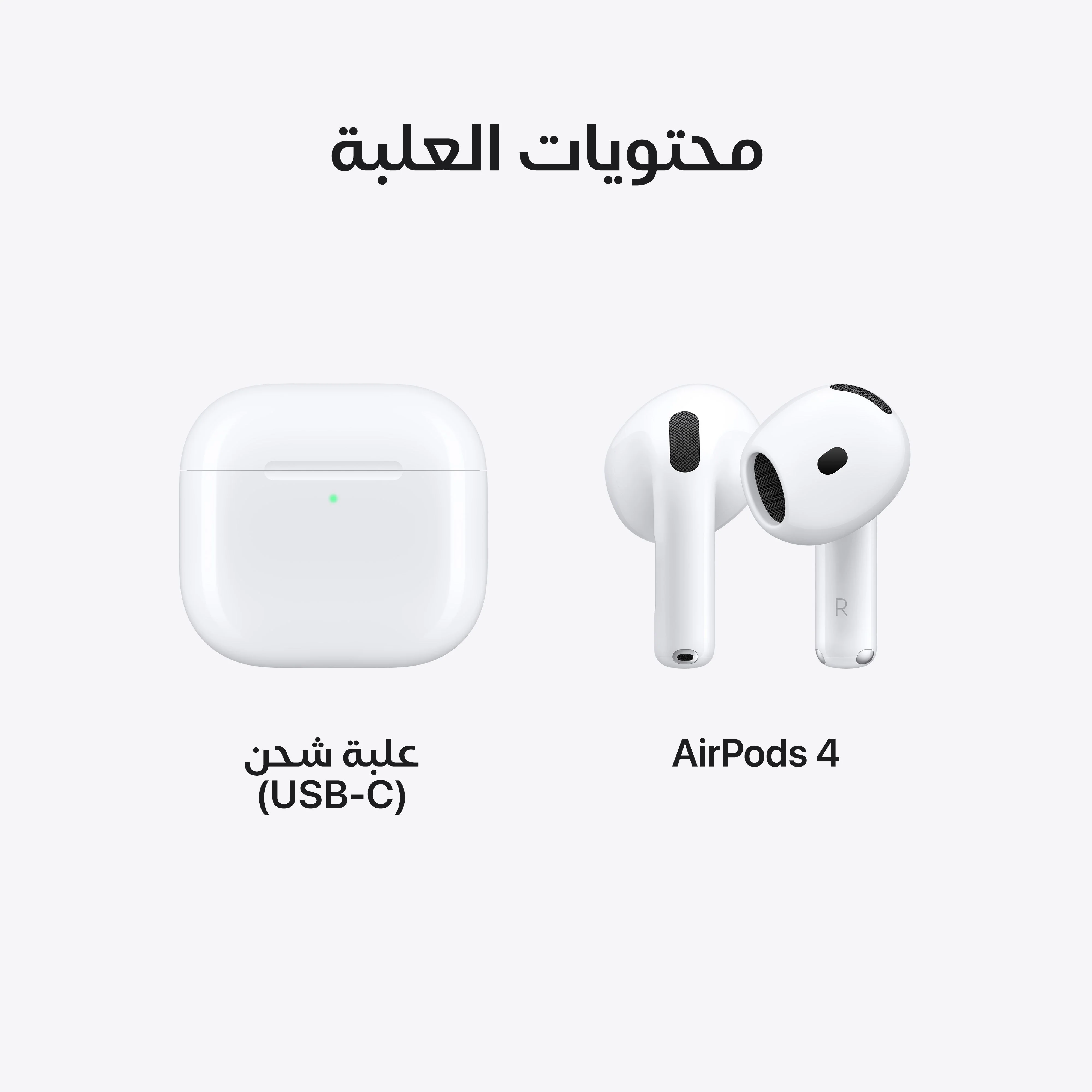 صورة المنتج 8