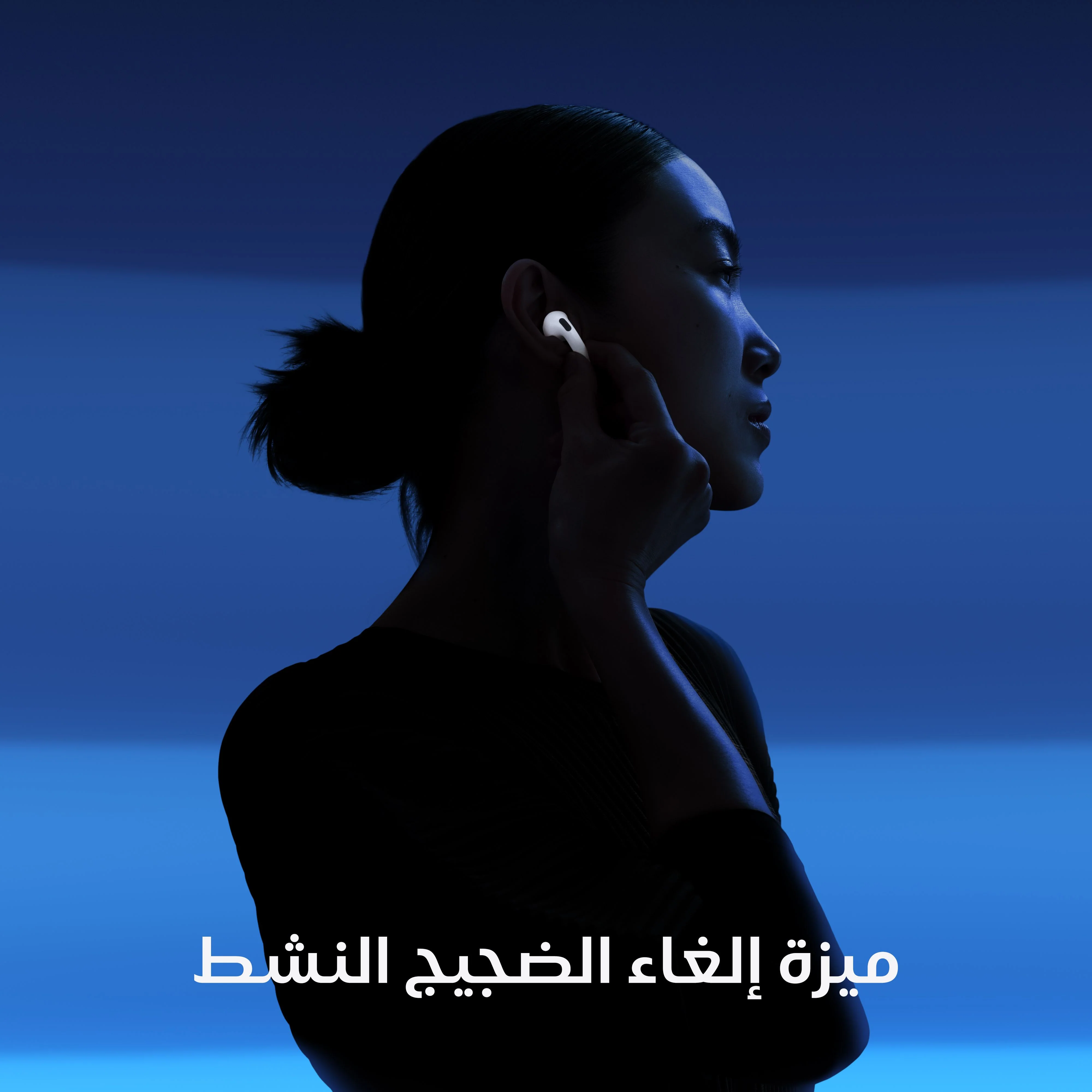 صورة المنتج 3