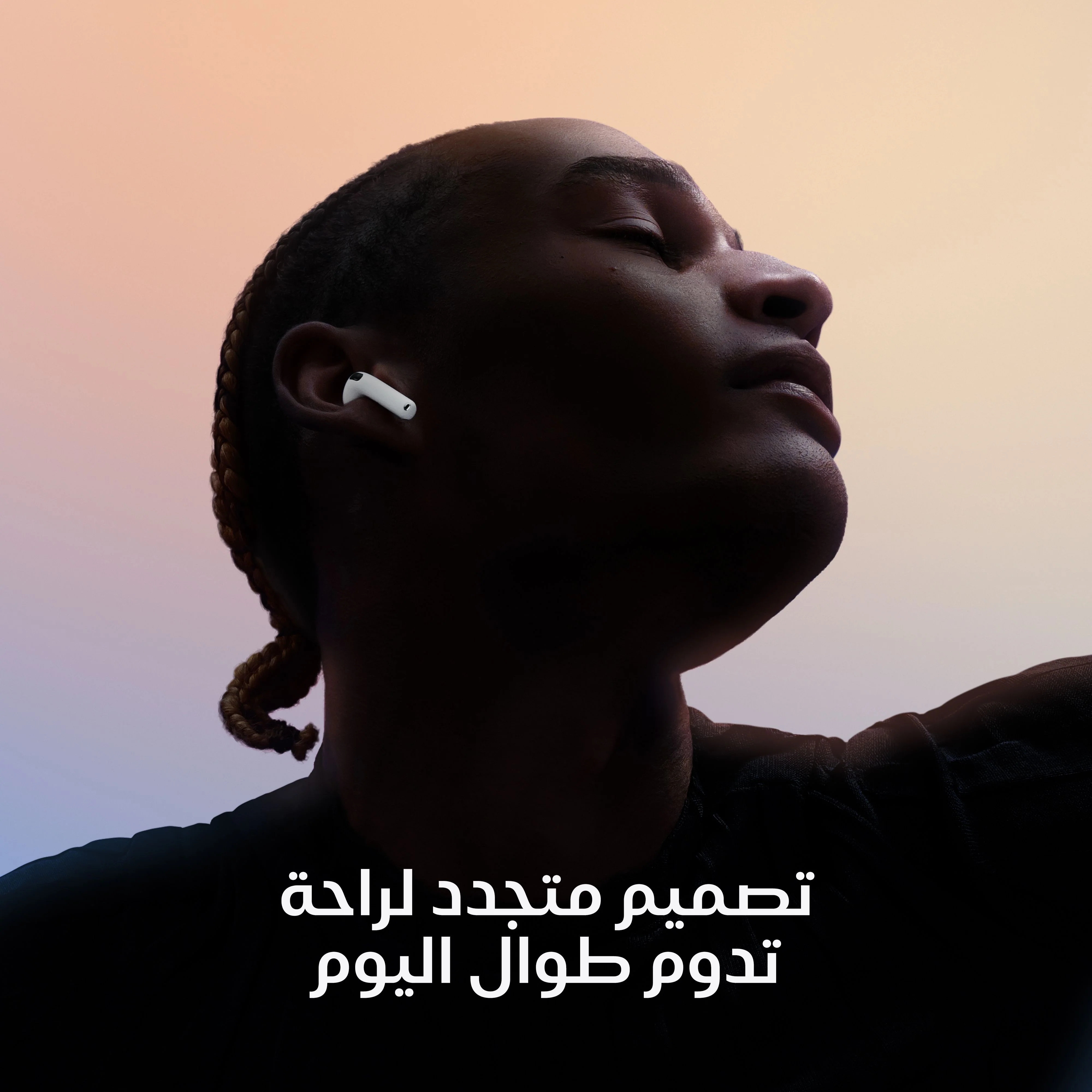 صورة المنتج 4