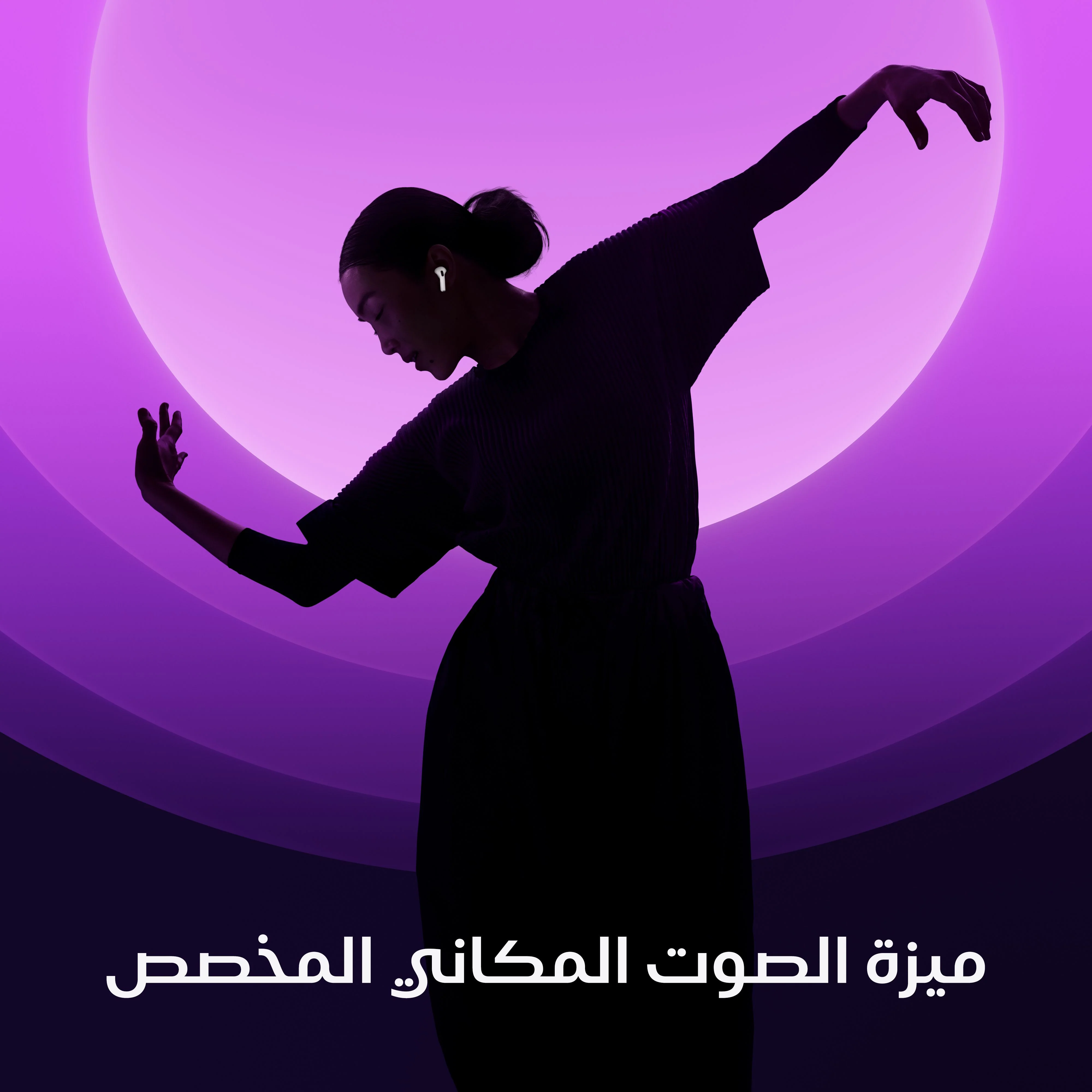 صورة المنتج 5