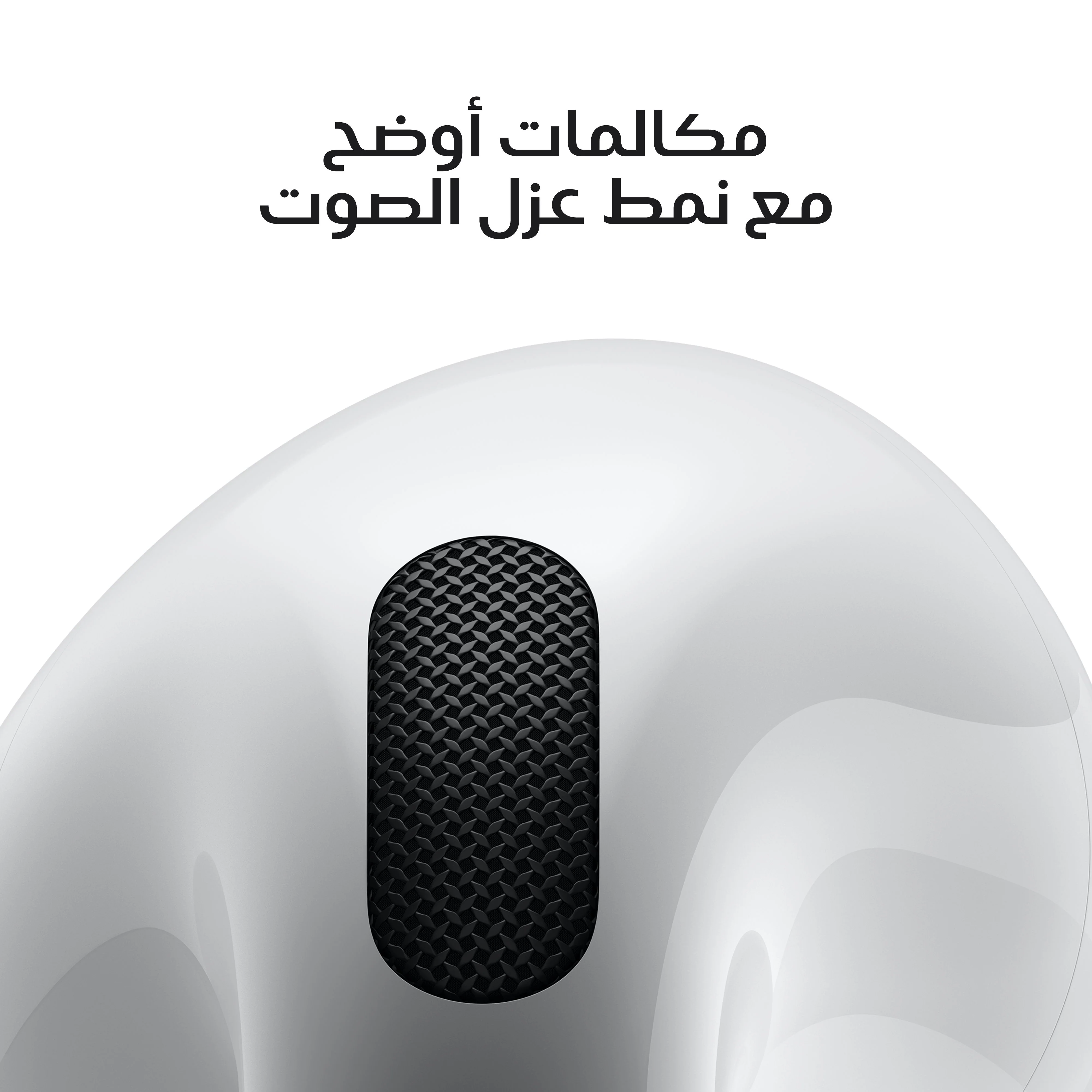 صورة المنتج 6
